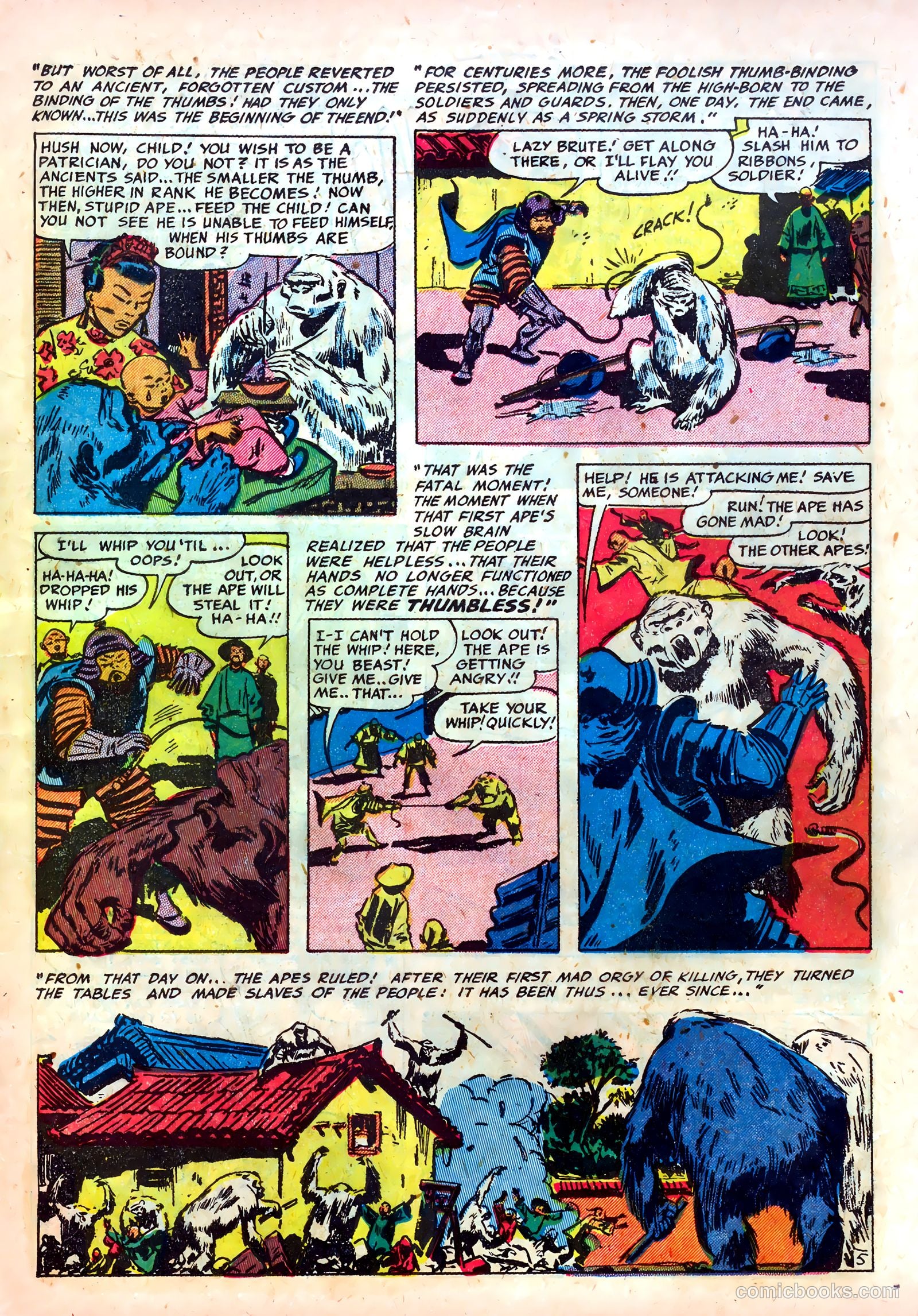 Airboy Comics v7 #2 — page 7 of 52