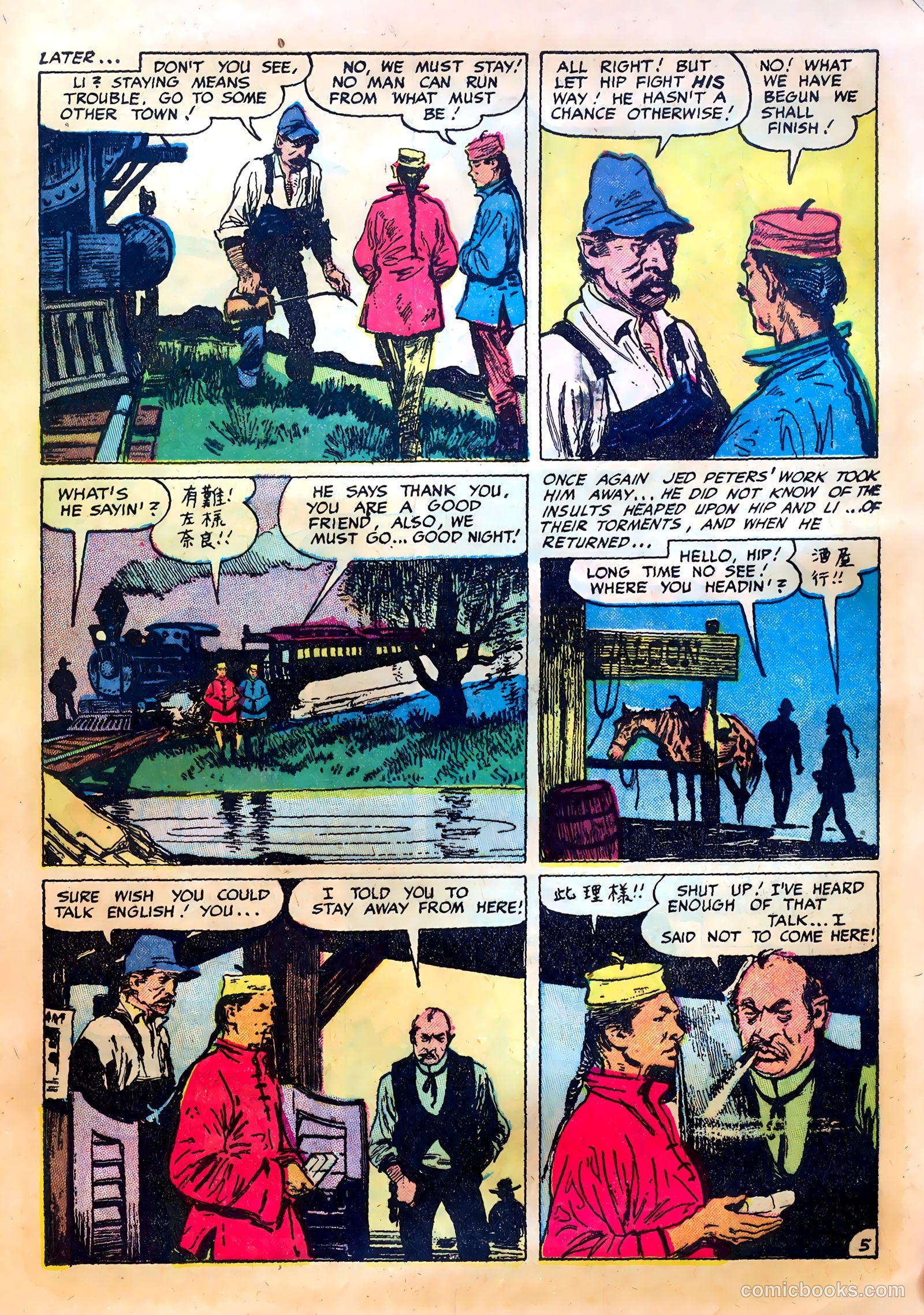 Western Fighters v3 #1 — page 45 of 52