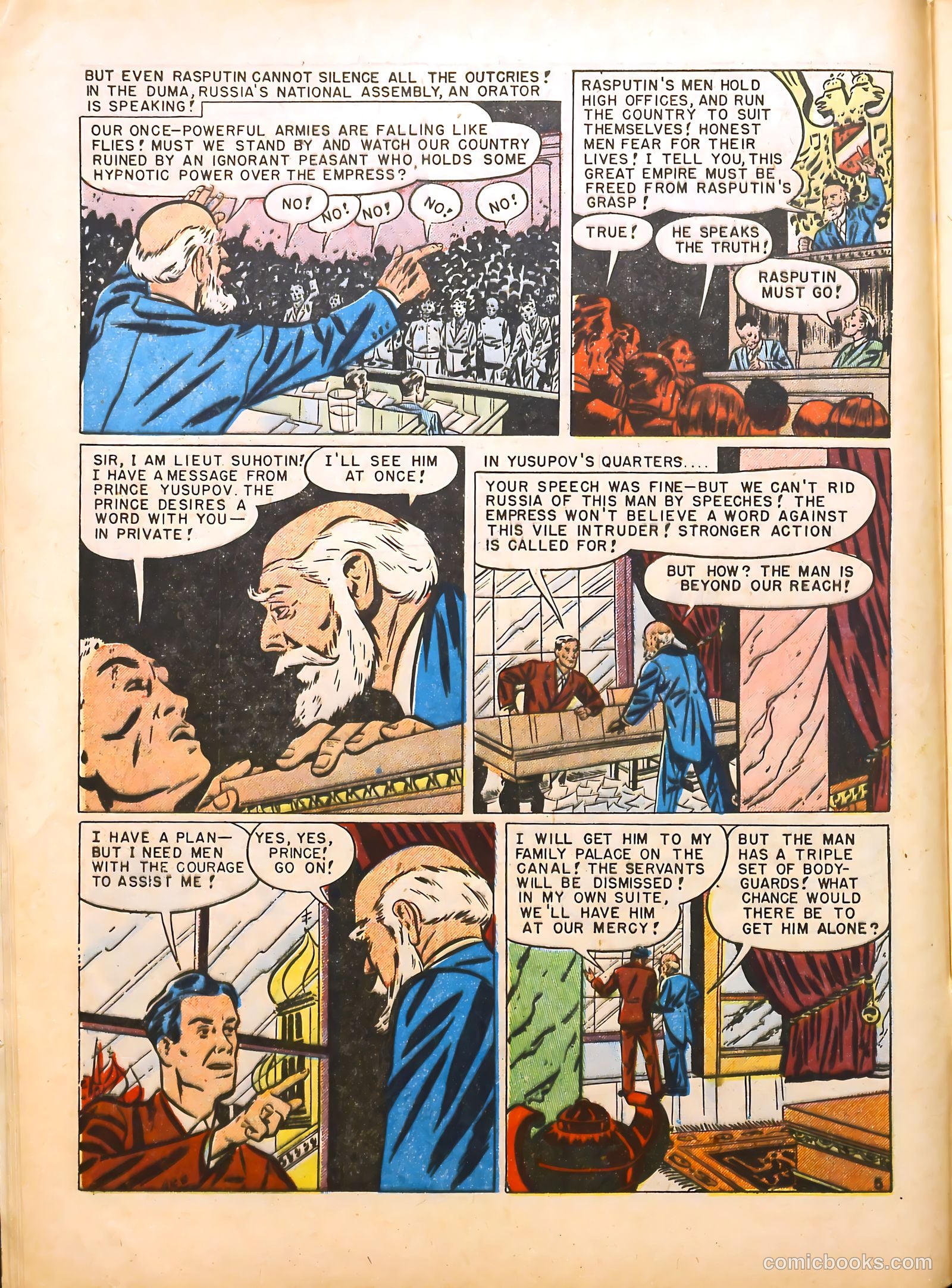 Real Clue Crime Stories v4 #1 — page 16 of 52