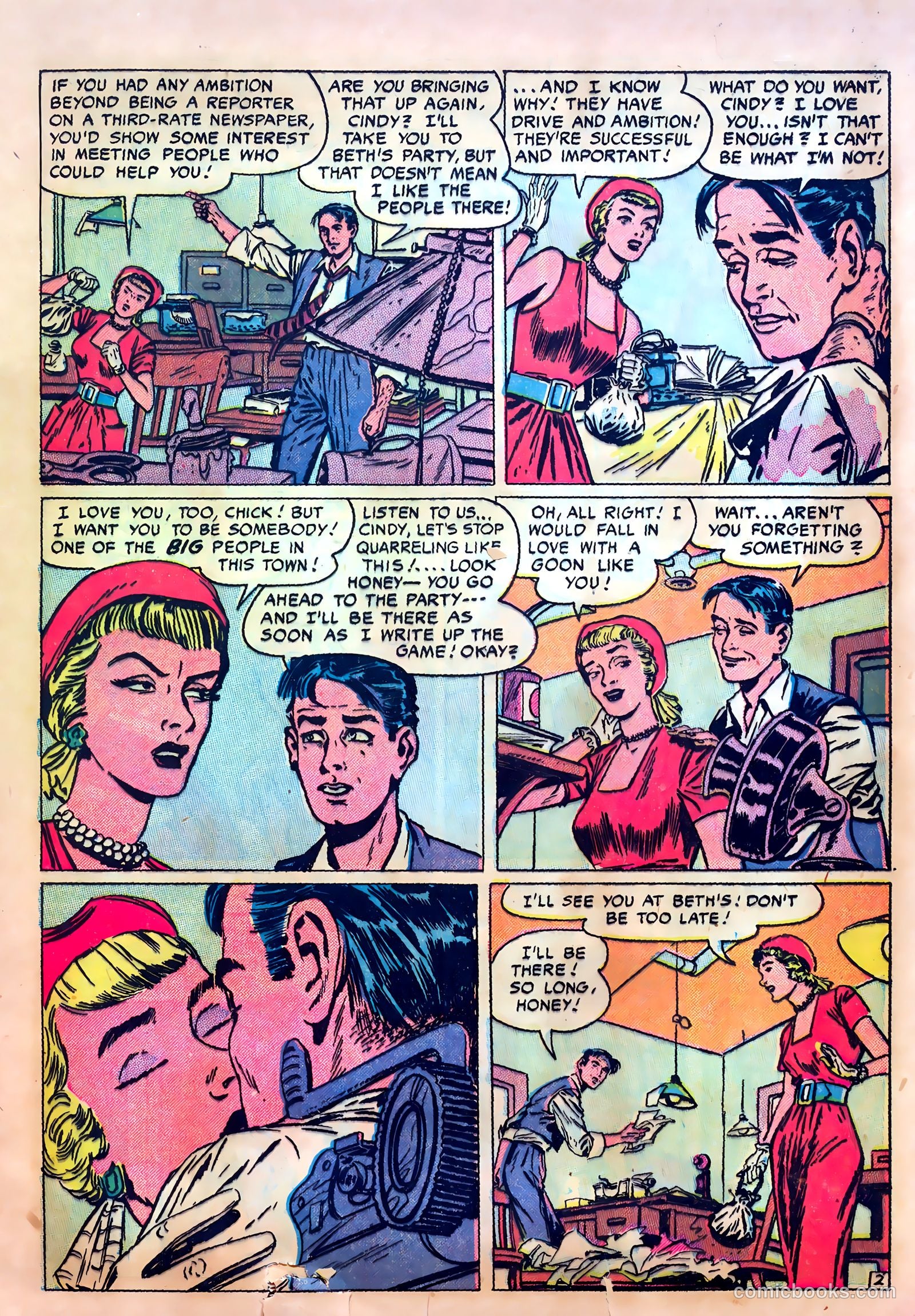 Romantic Confessions v3 #1 — page 13 of 36