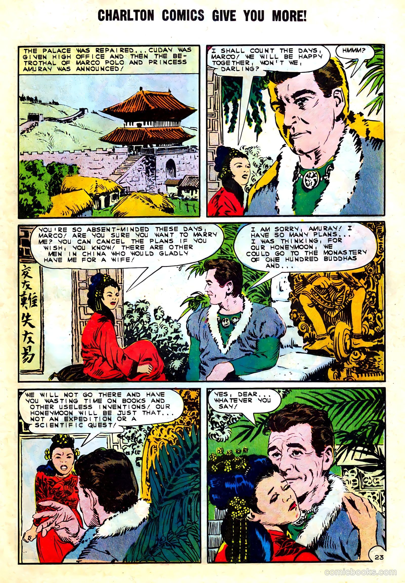 Marco Polo #1 (1962) — page 25 of 36
