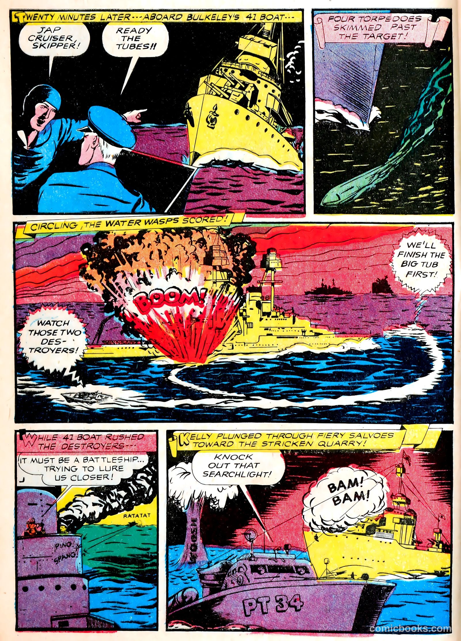 Real Life Comics #14 (1950) — page 12 of 60