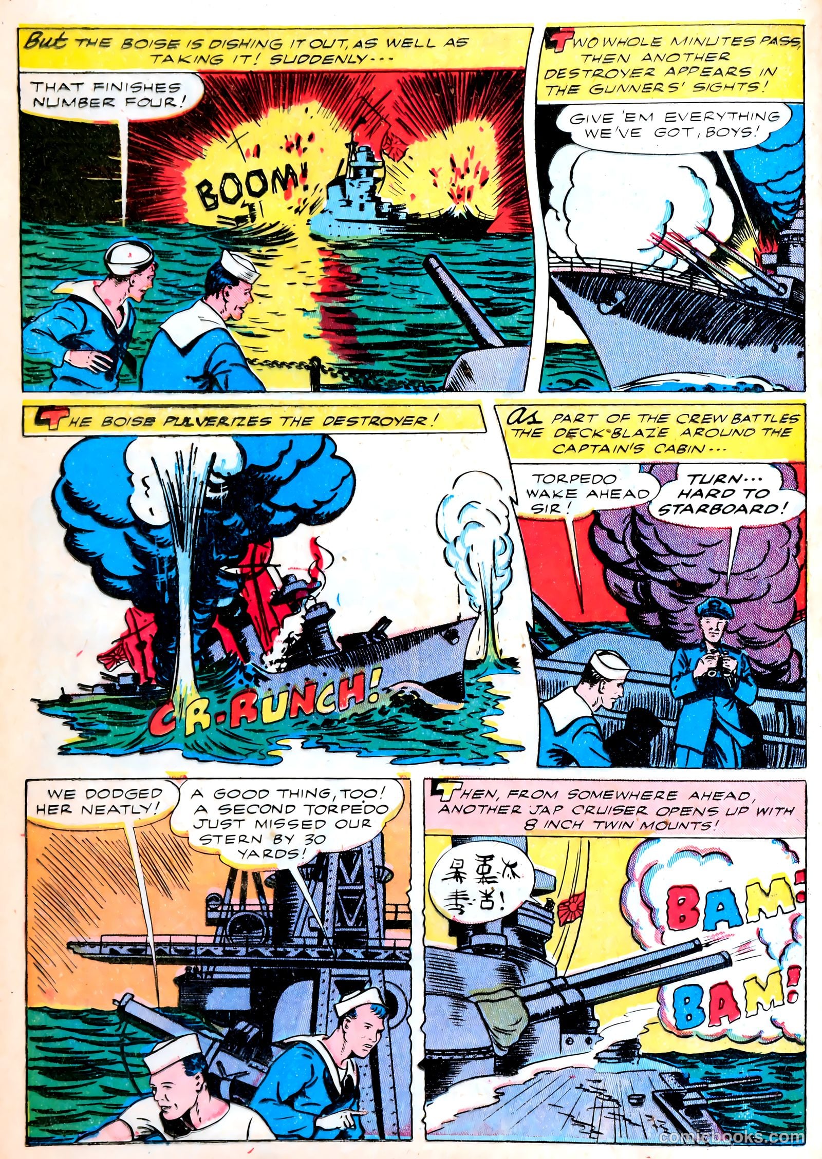 Real Life Comics #14 (1950) — page 32 of 60