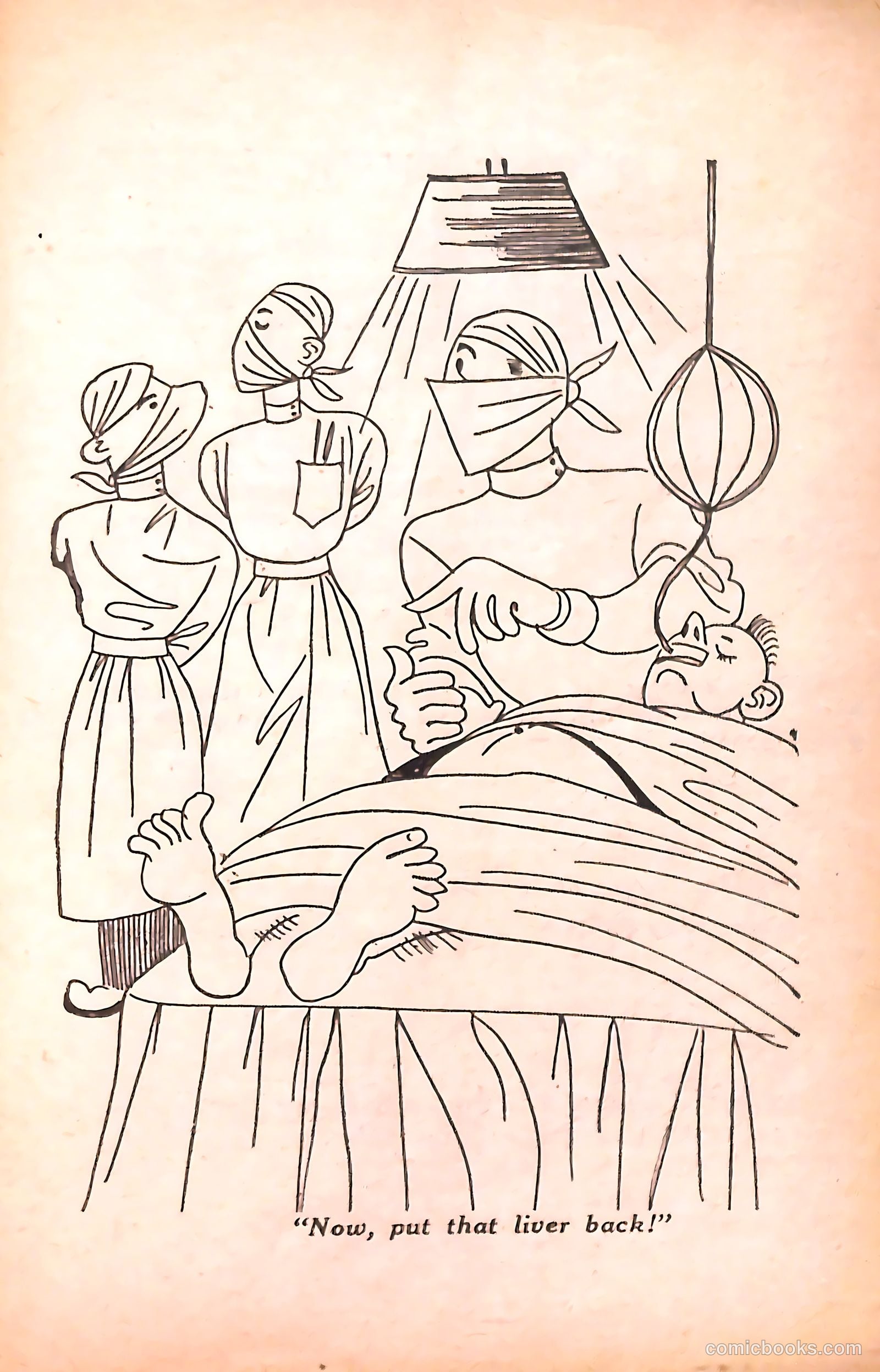 Howl #nn (1944) — page 25 of 100