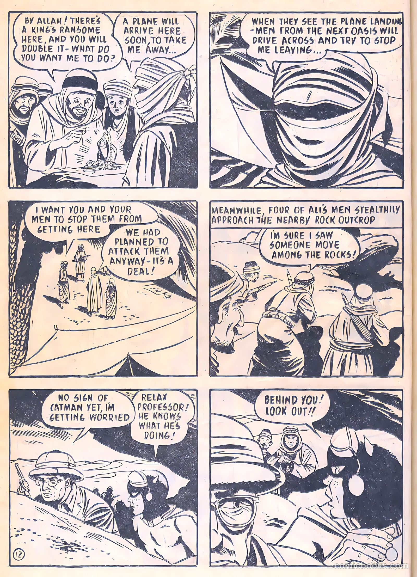Catman #19 (1965) — page 12 of 24