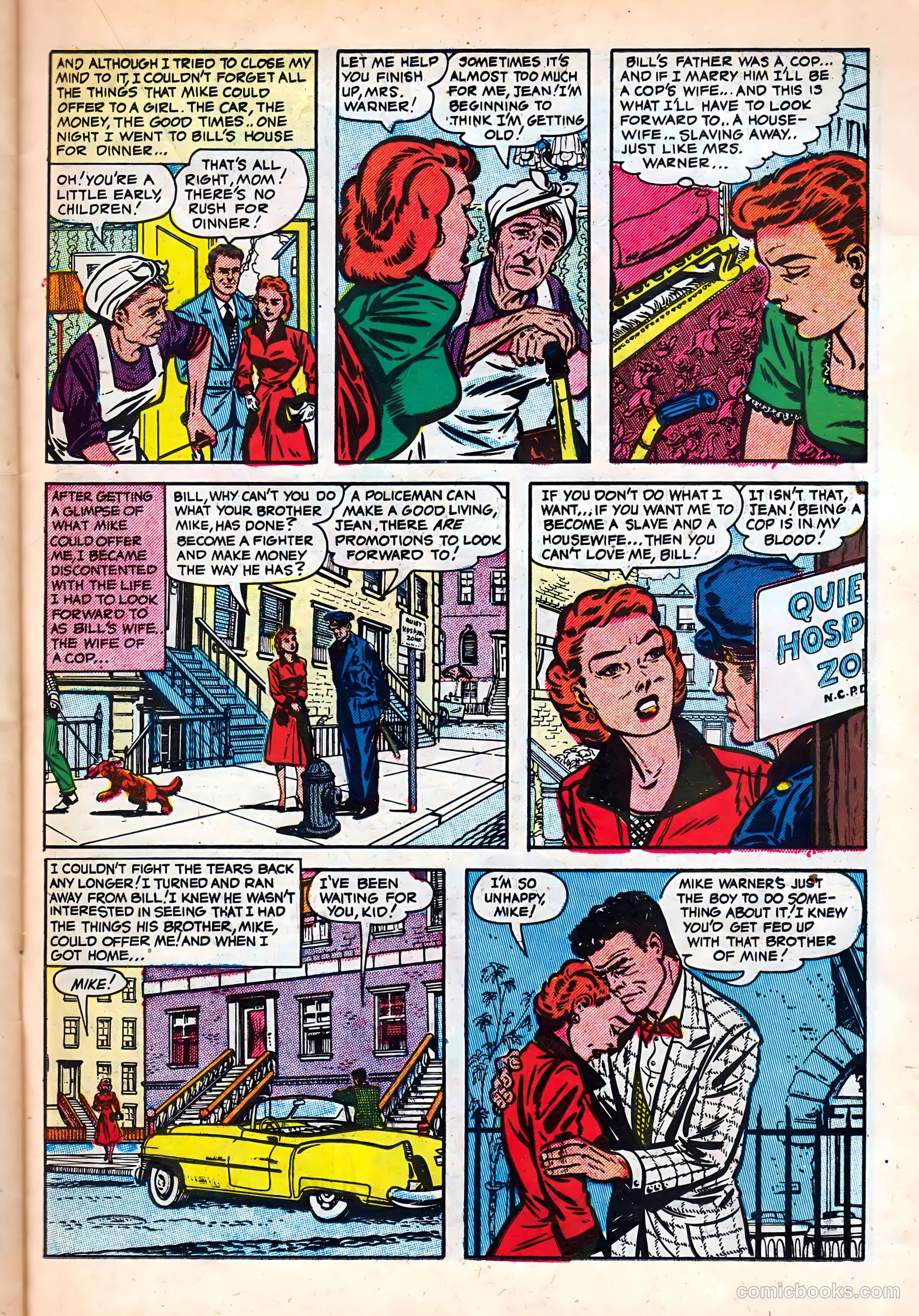 Dream Book of Love #1 (1954) — page 23 of 36