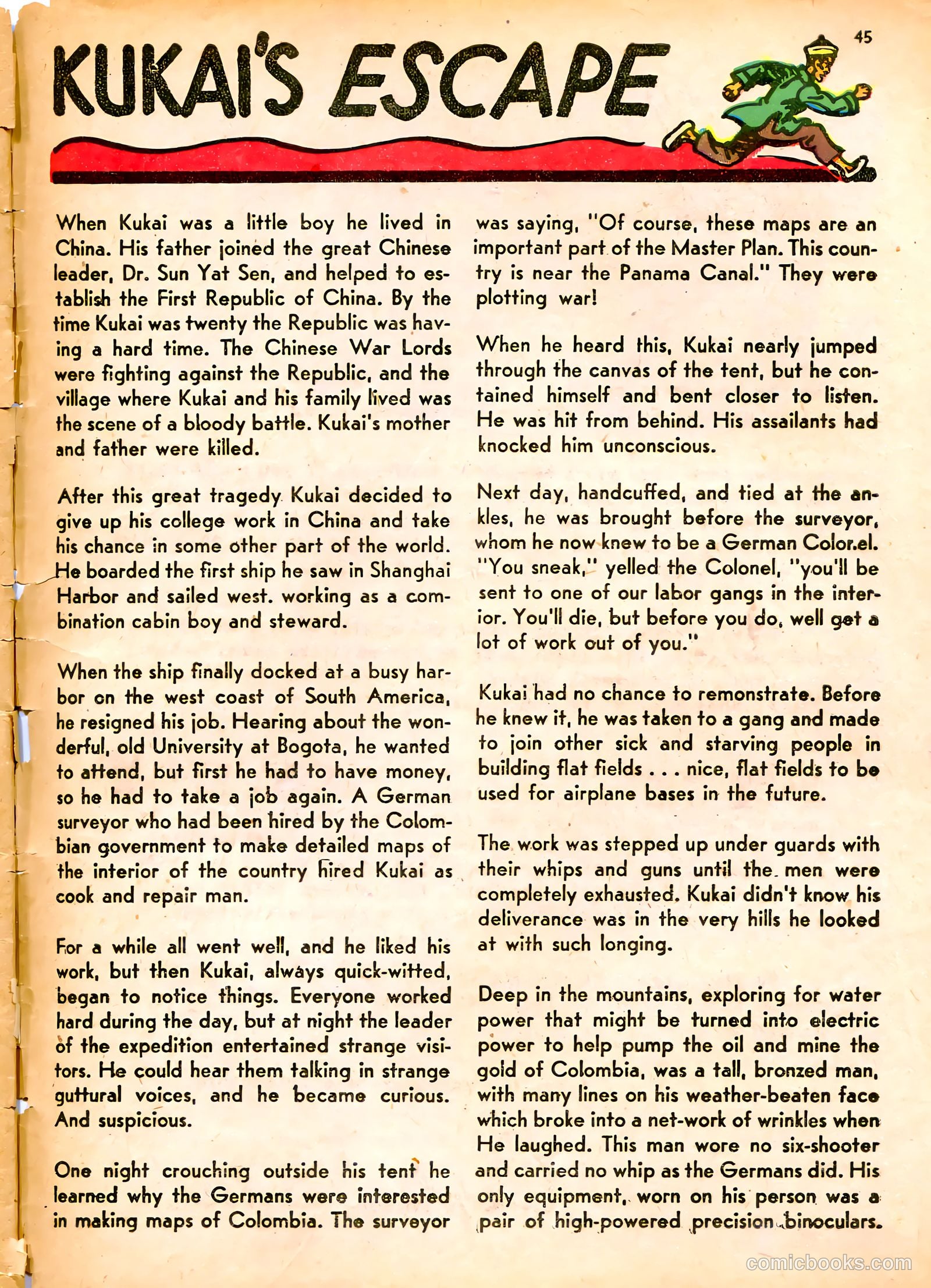 Captain Silver's Log of the Sea Hound #1 (1945) — page 47 of 52