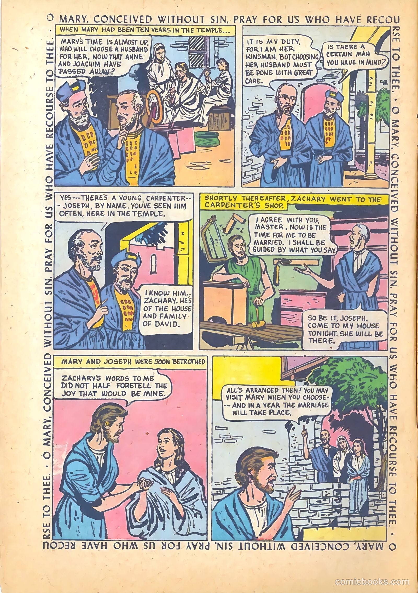 Behold the Handmaid #1 (1954) — page 12 of 52