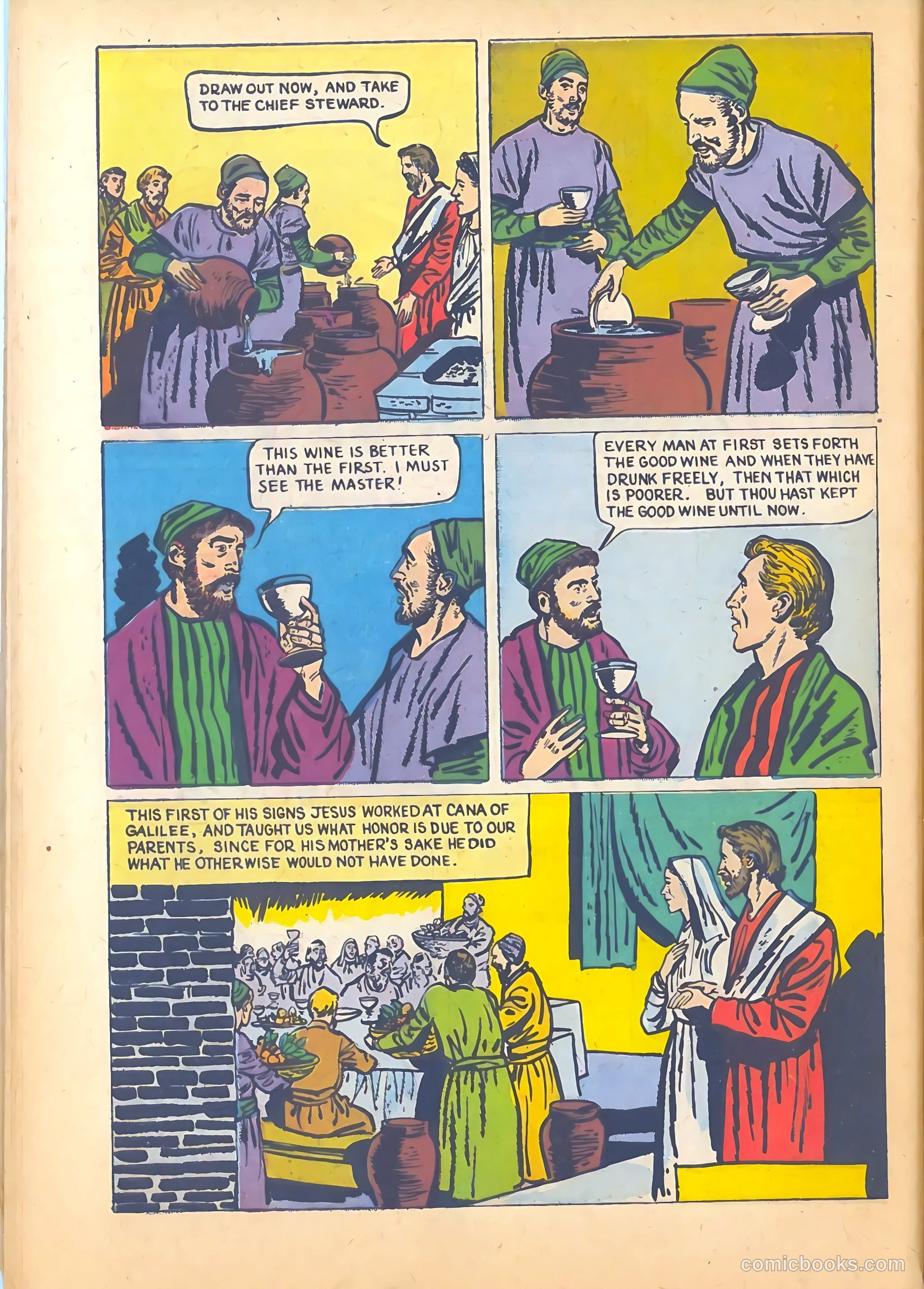 Behold the Handmaid #1 (1954) — page 42 of 52