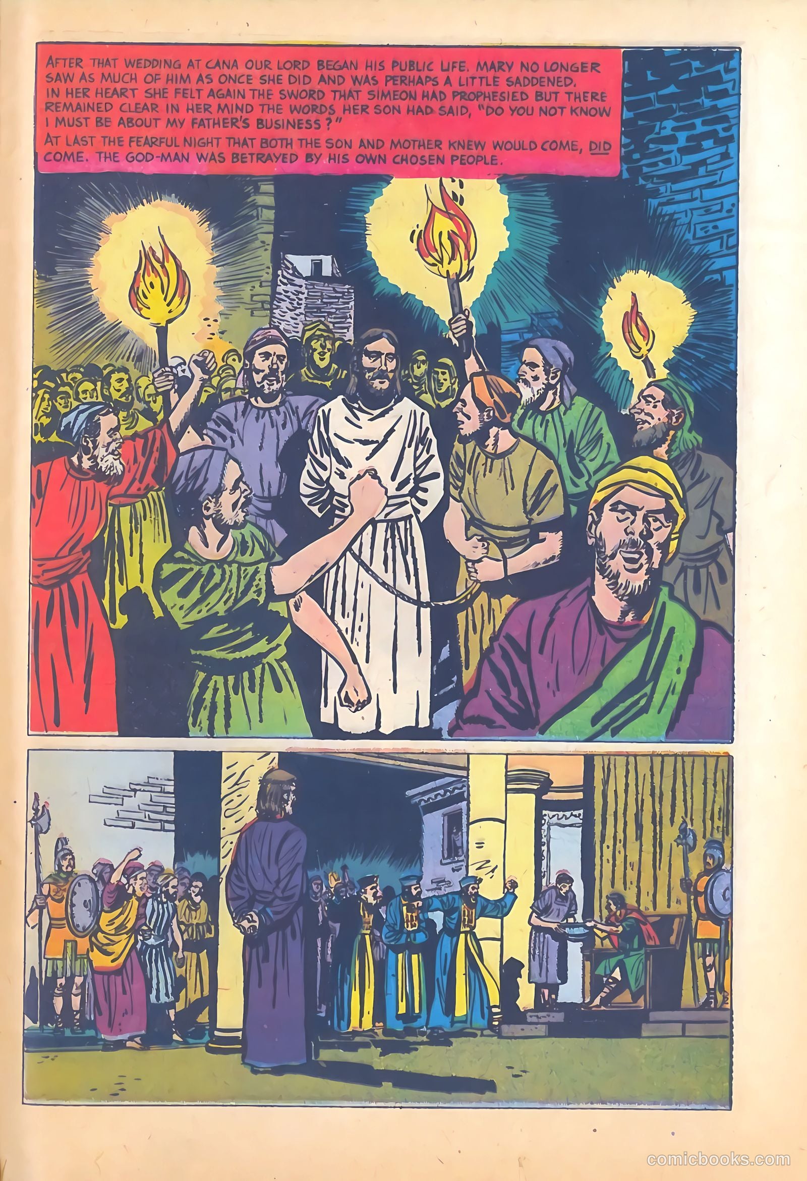 Behold the Handmaid #1 (1954) — page 43 of 52