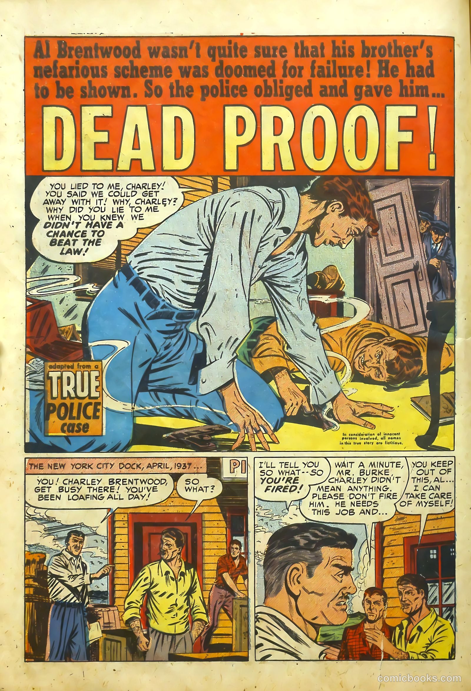 Justice Traps the Guilty #22 (1948) — page 16 of 56
