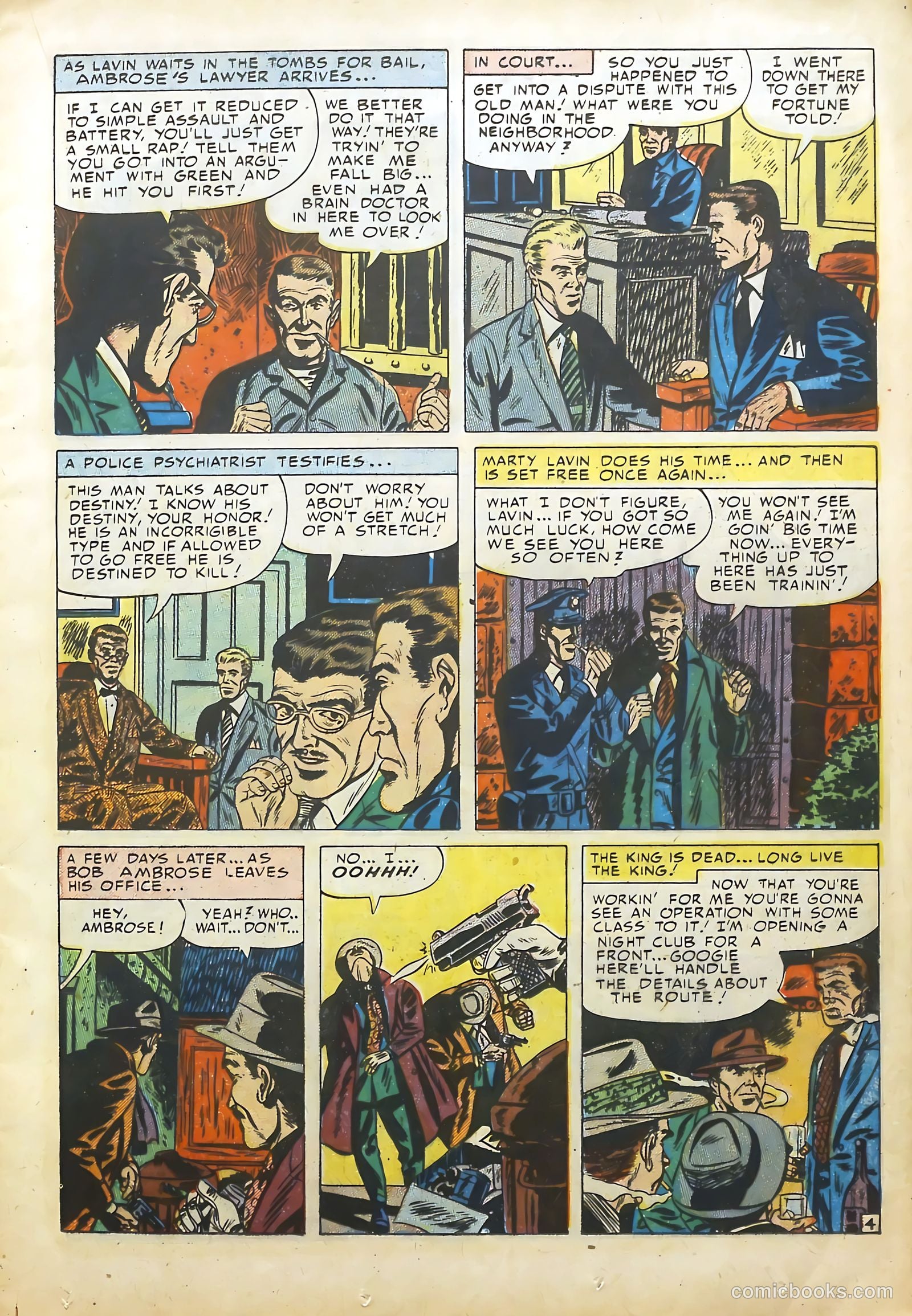 Justice Traps the Guilty #45 (1948) — page 17 of 44