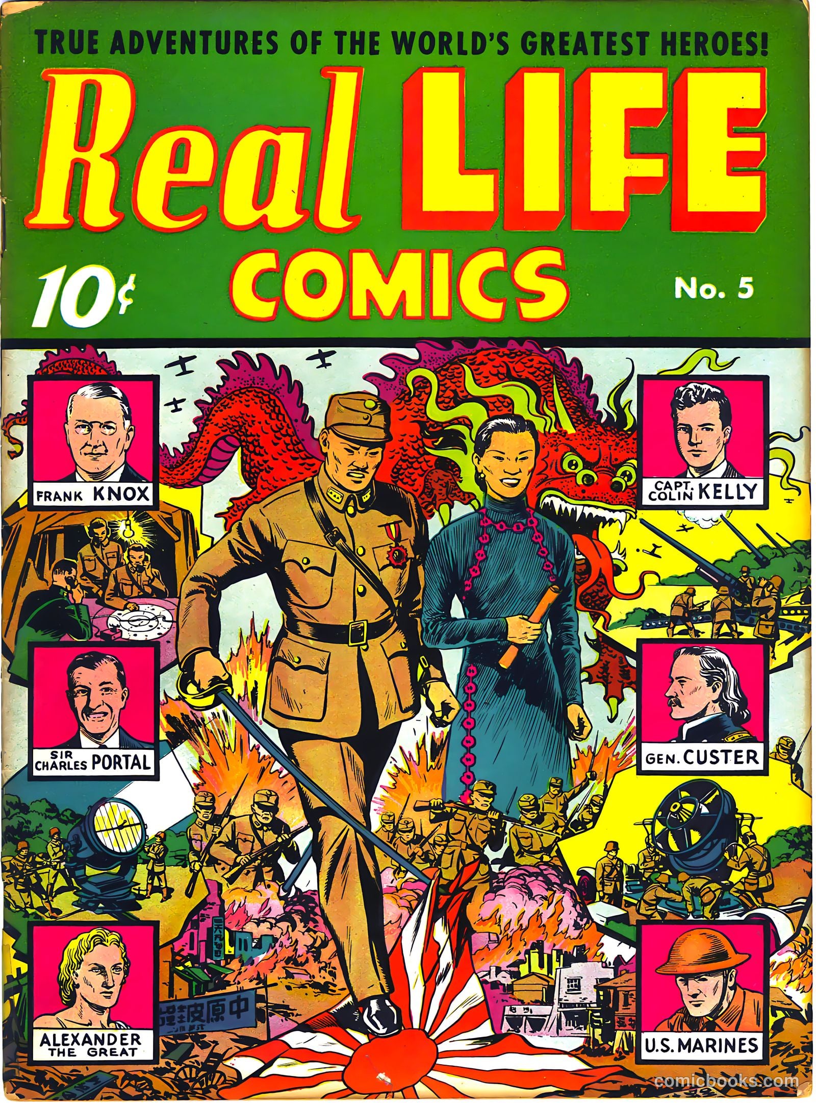 Real Life Comics #5