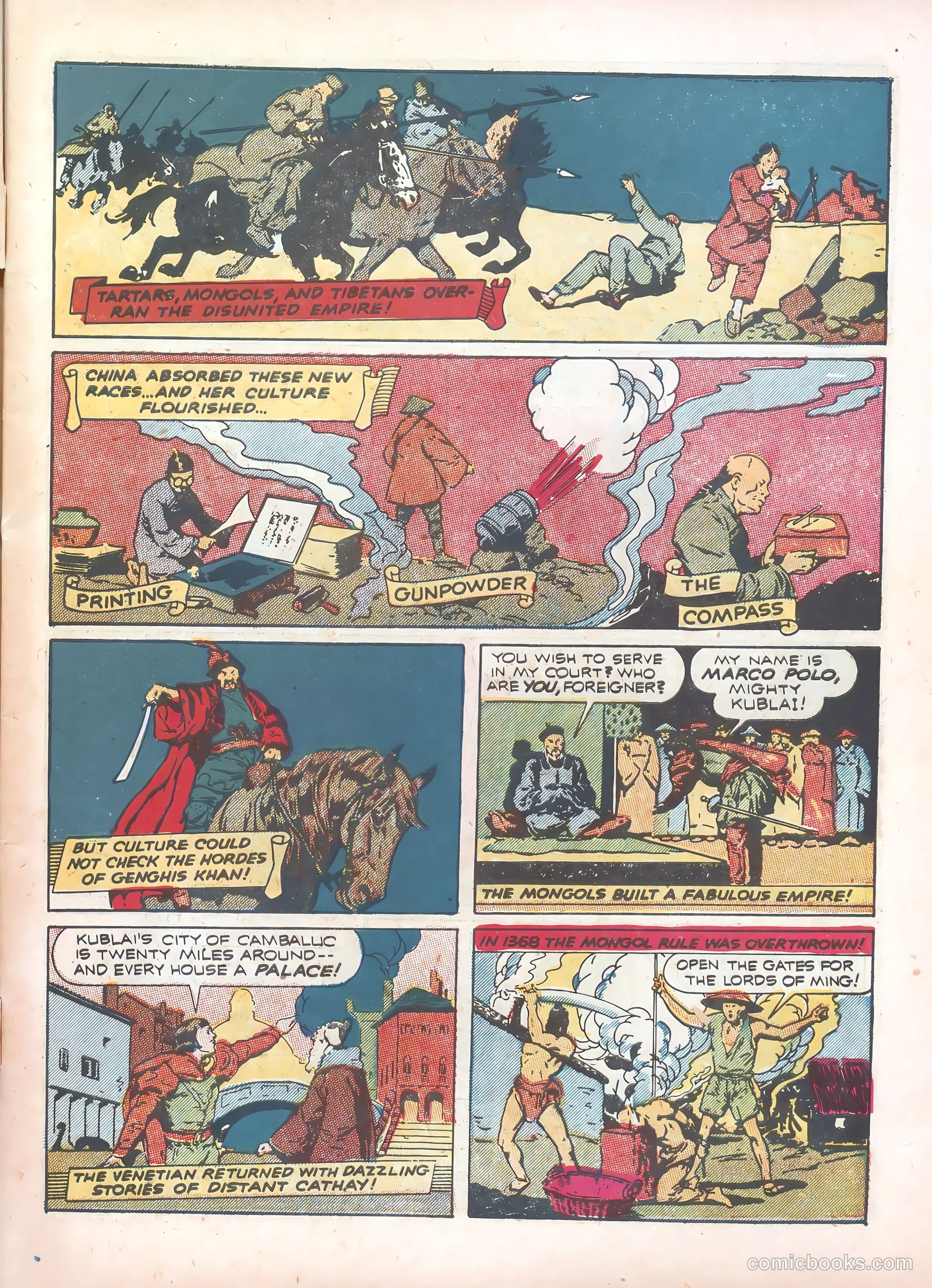 Real Life Comics #5 (1950) — page 7 of 68