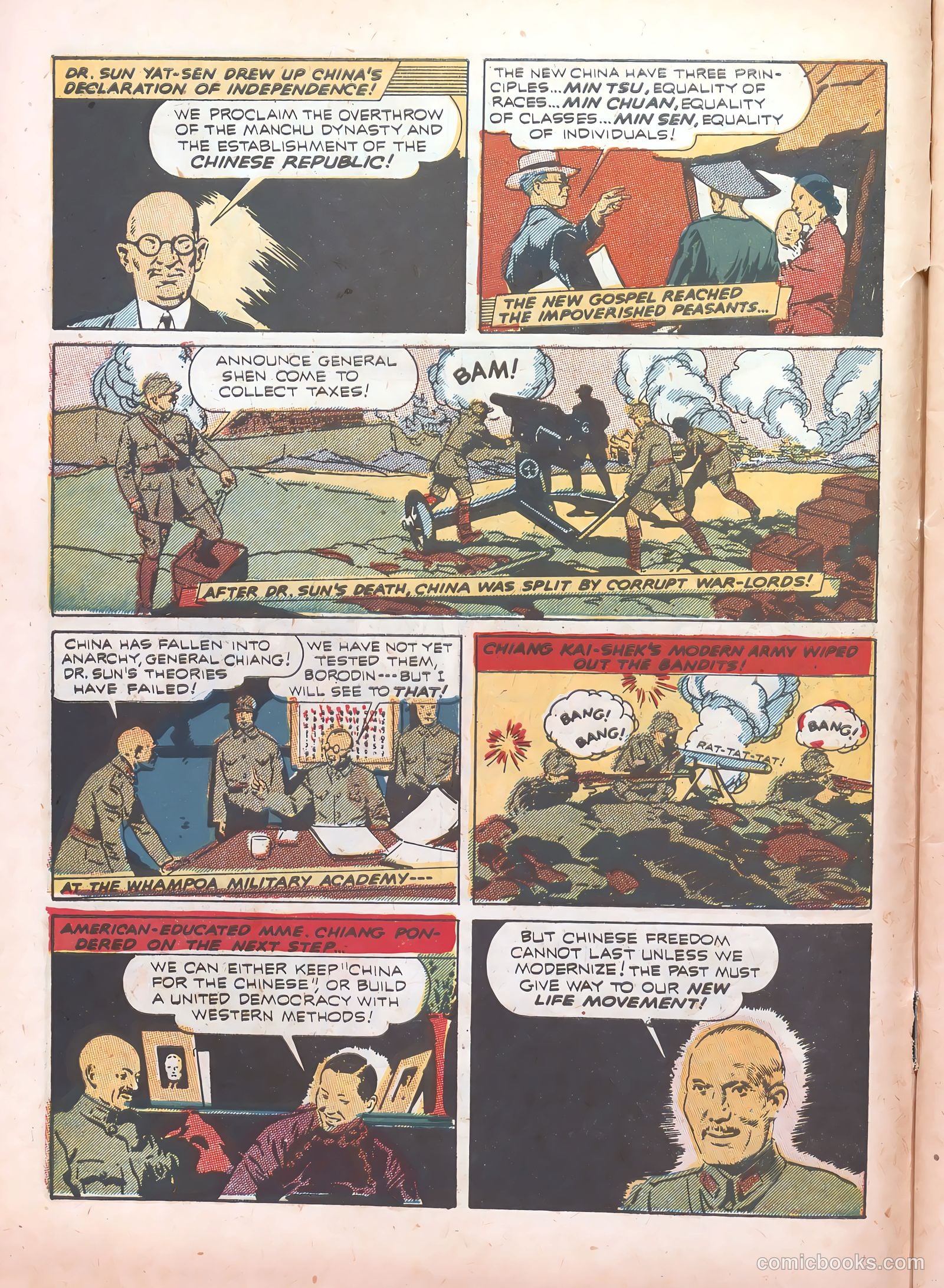 Real Life Comics #5 (1950) — page 10 of 68