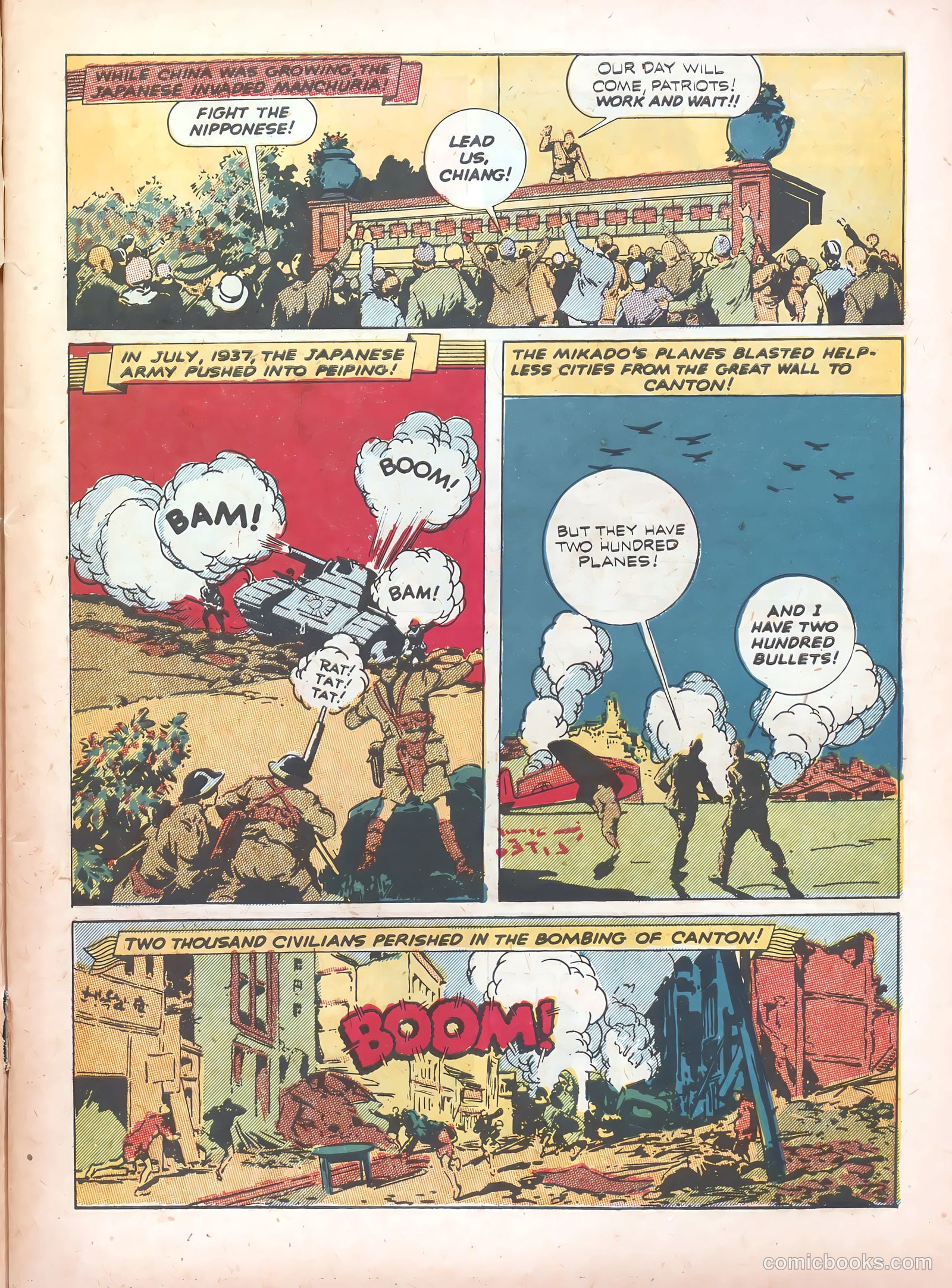Real Life Comics #5 (1950) — page 11 of 68