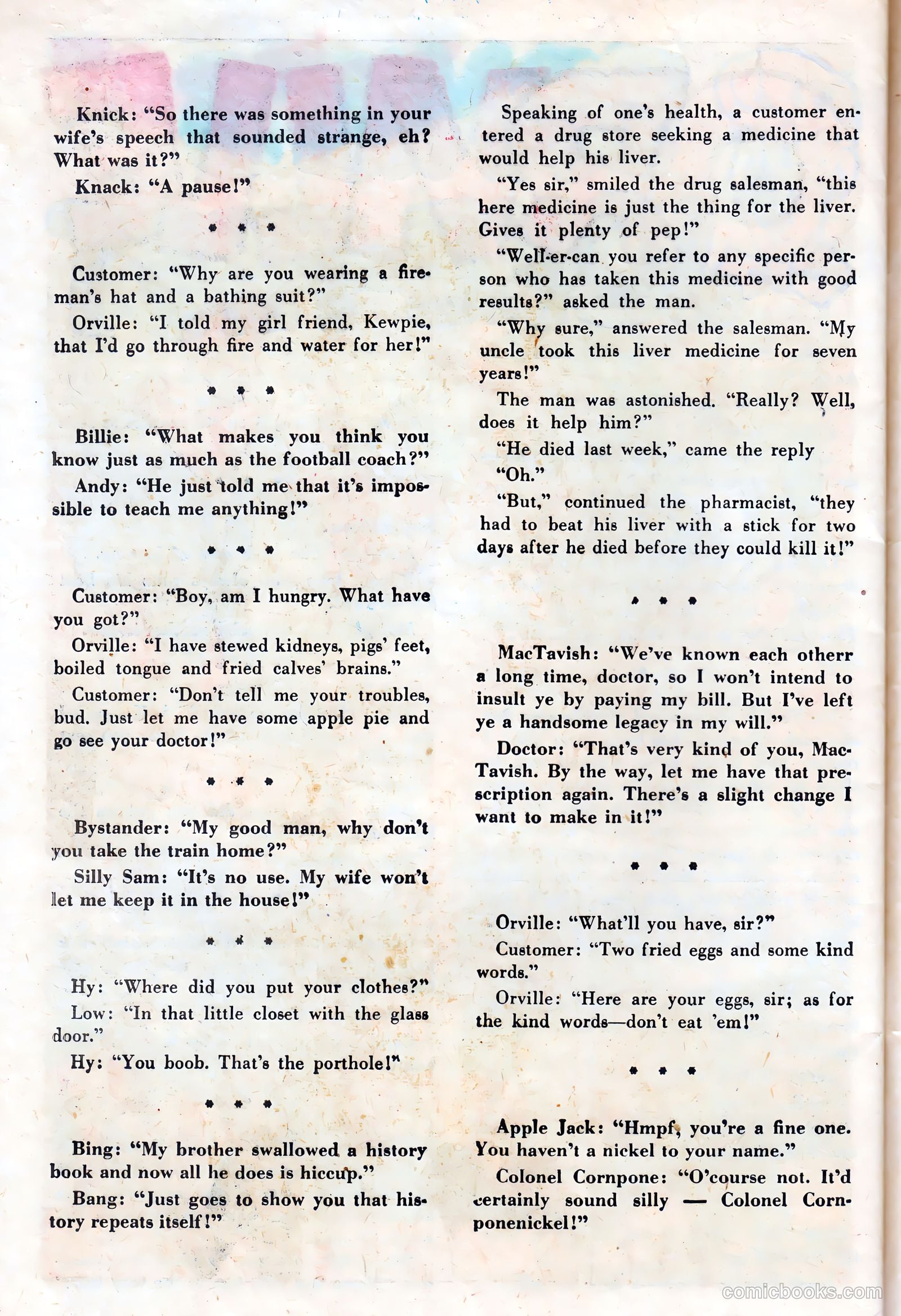 Ernie Comics #22 (1948) — page 42 of 52