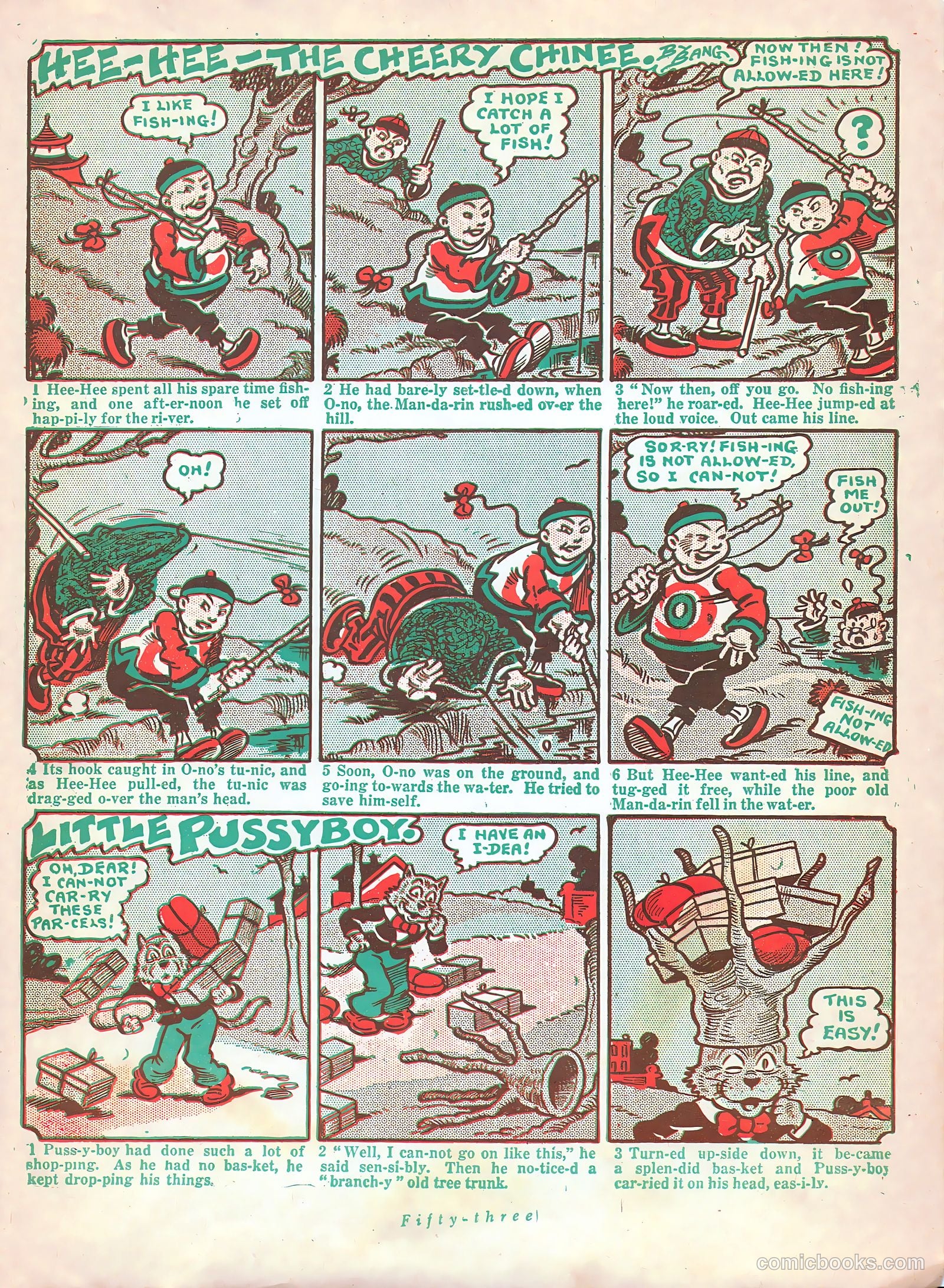 Kiddyfun Album #1949 (1949) — page 53 of 64