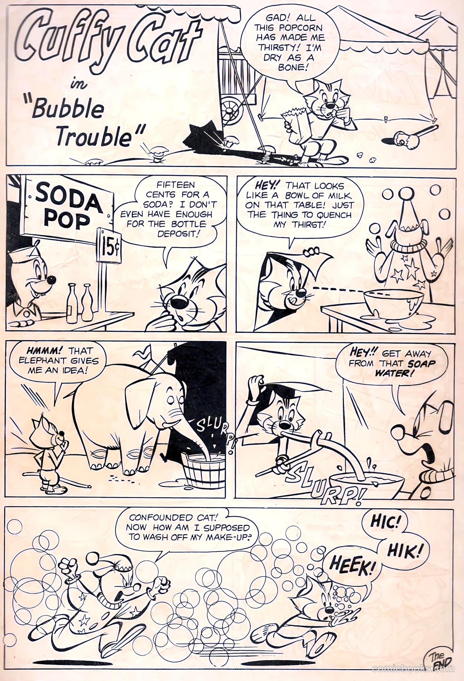 Supermouse, the Big Cheese, Giant Summer Issue #1 (1958) — page 83 of 84