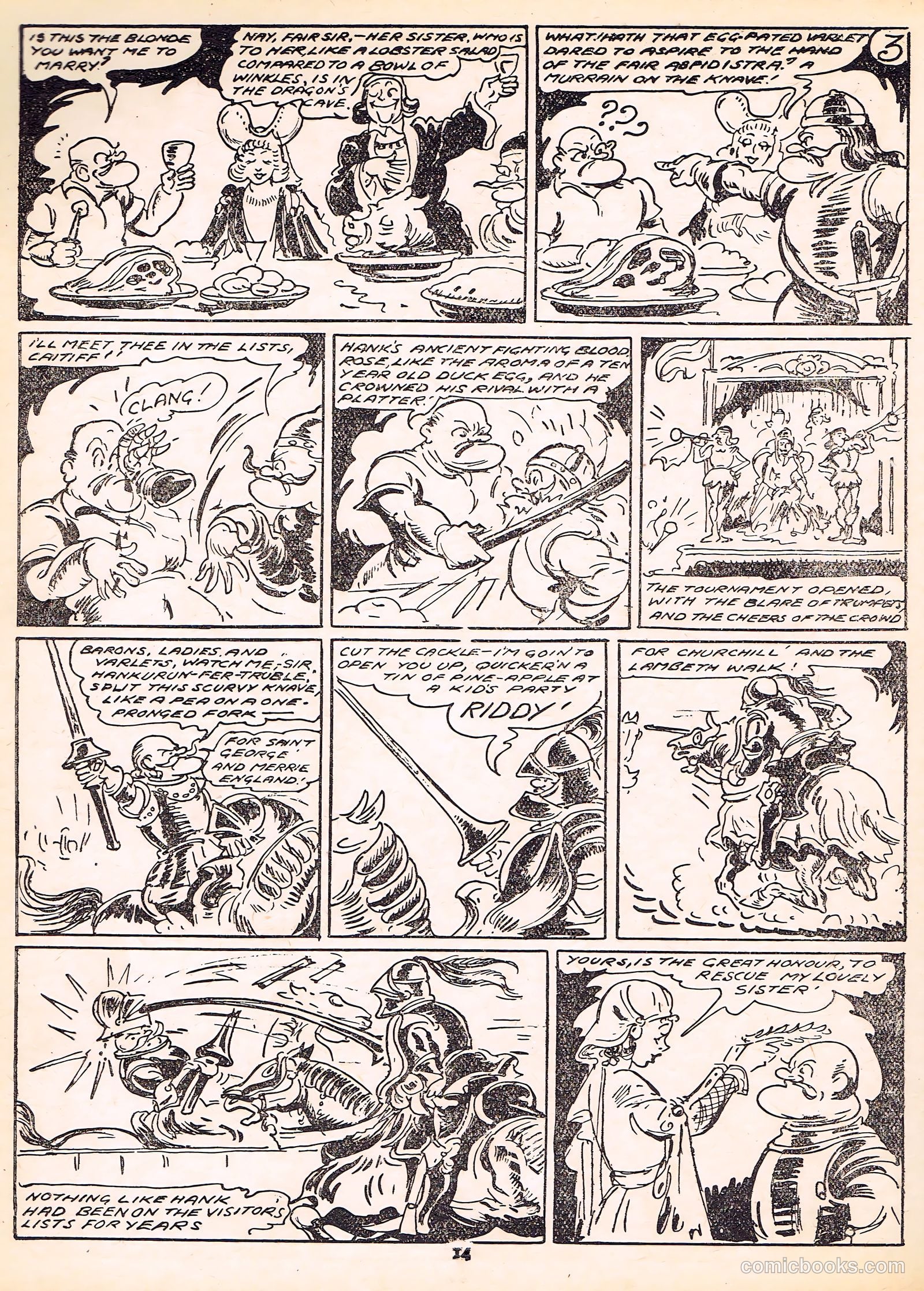 Cute Fun Album #1951 (1951) — page 6 of 44