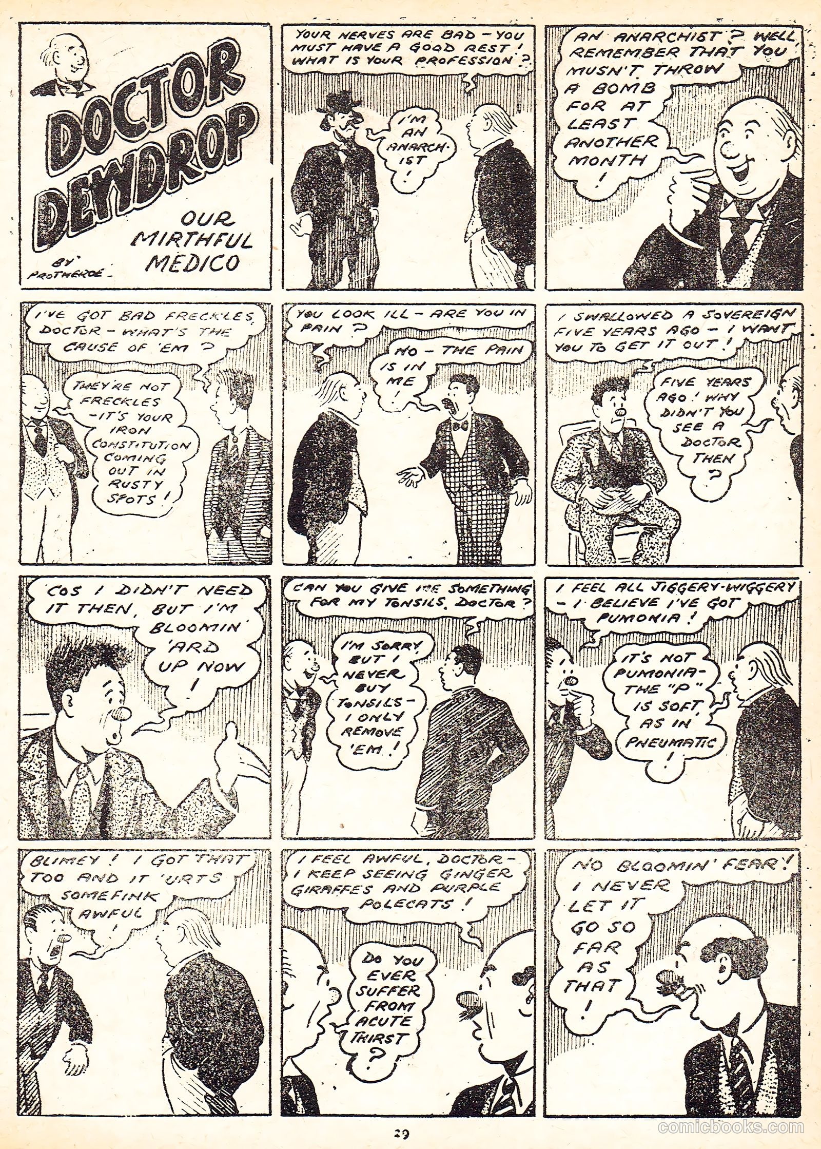 Cute Fun Album #1951 (1951) — page 13 of 44