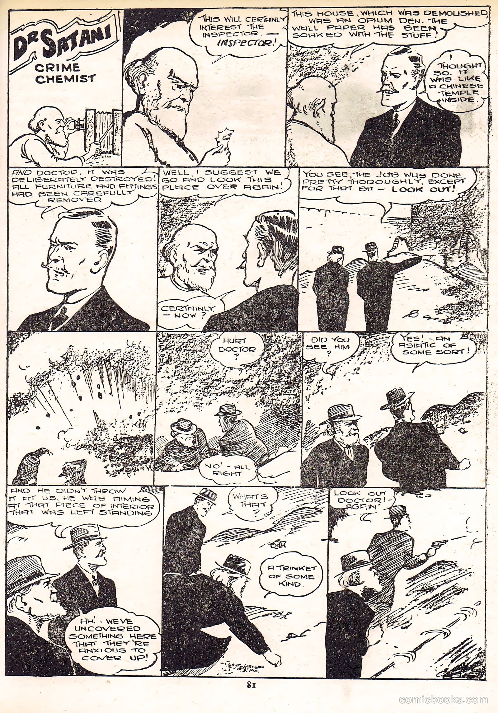 Cute Fun Album #1951 (1951) — page 26 of 44