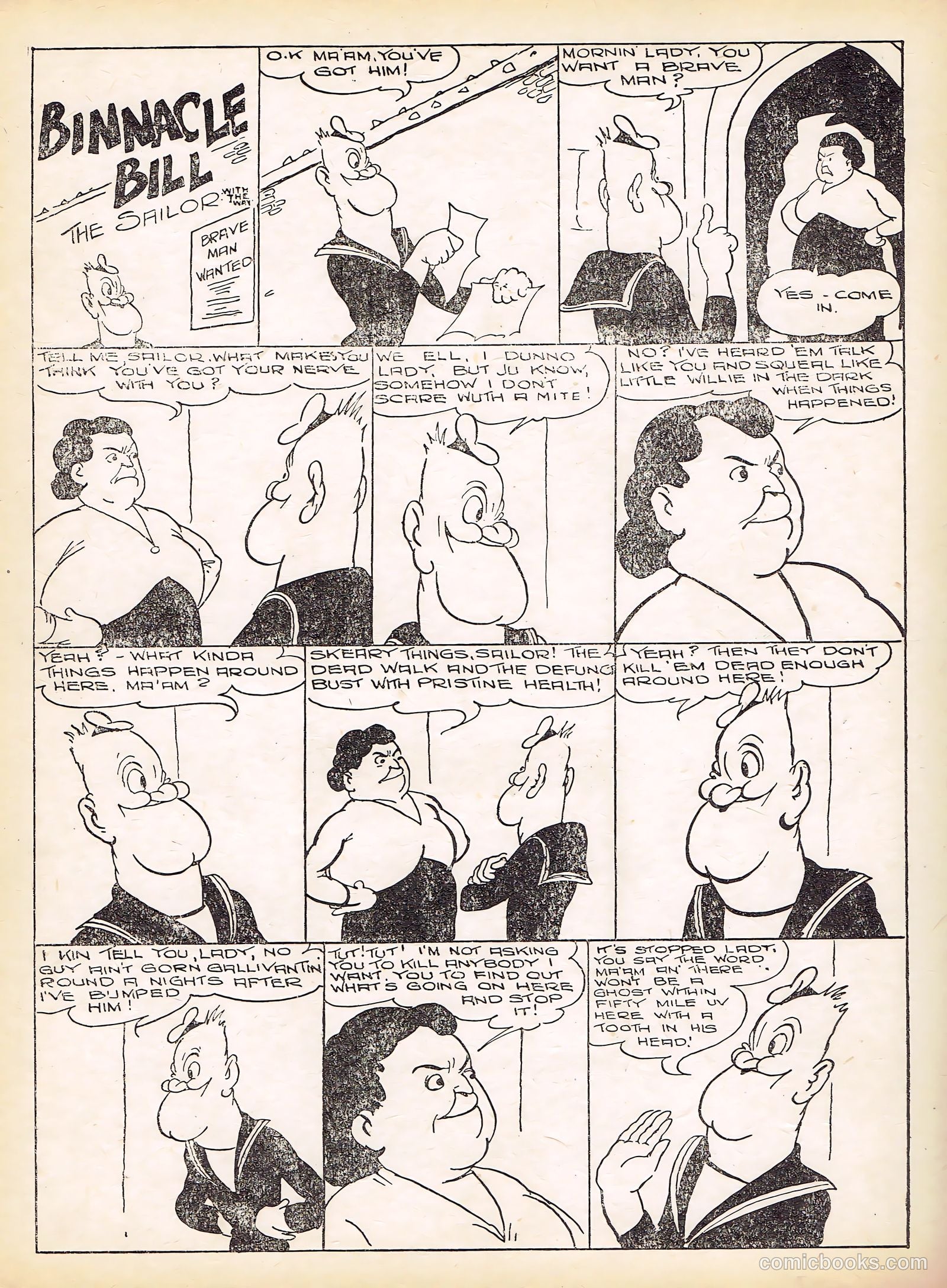 Cute Fun Album strips only #1 — page 17 of 44