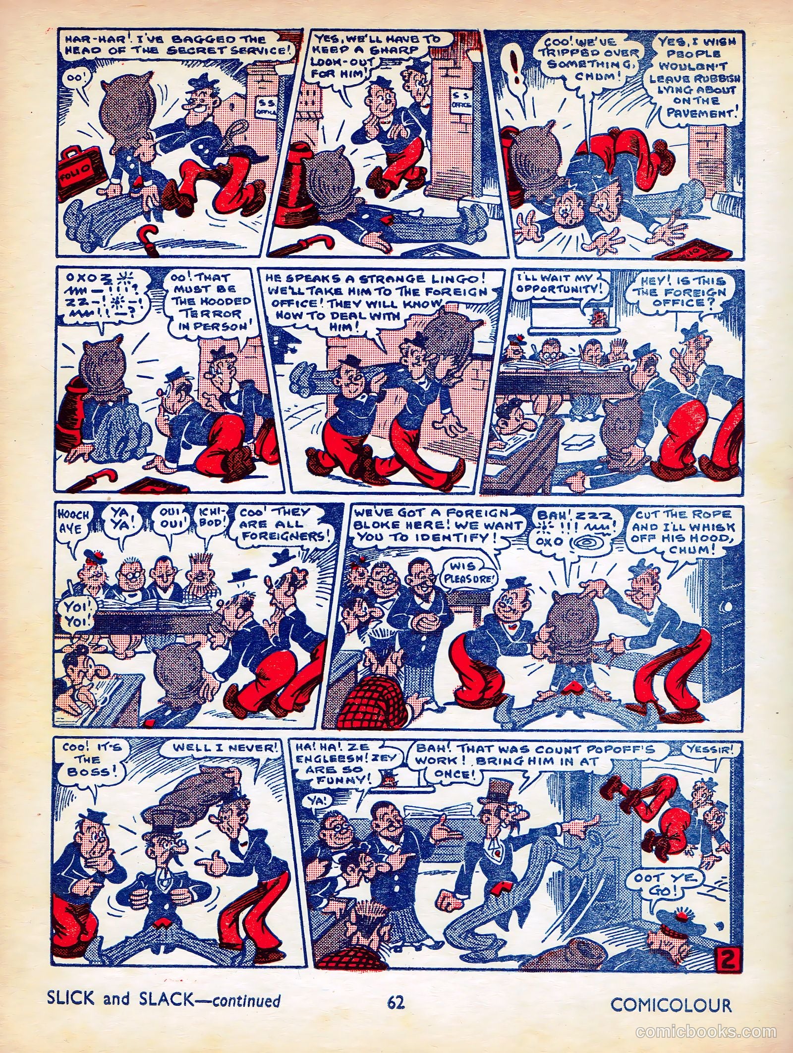 Comicolour Album 1955 Part #2 (1955) — page 15 of 47