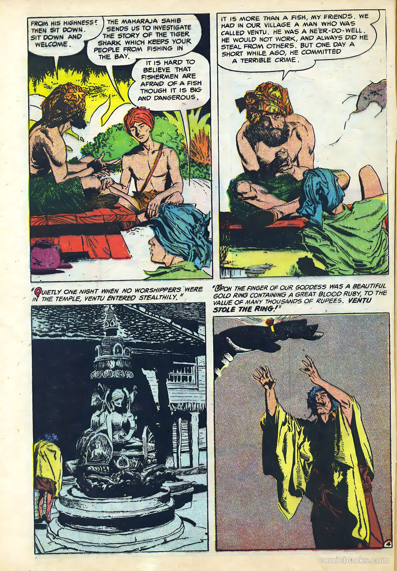 Buster Brown #35 (1977) — page 6 of 24