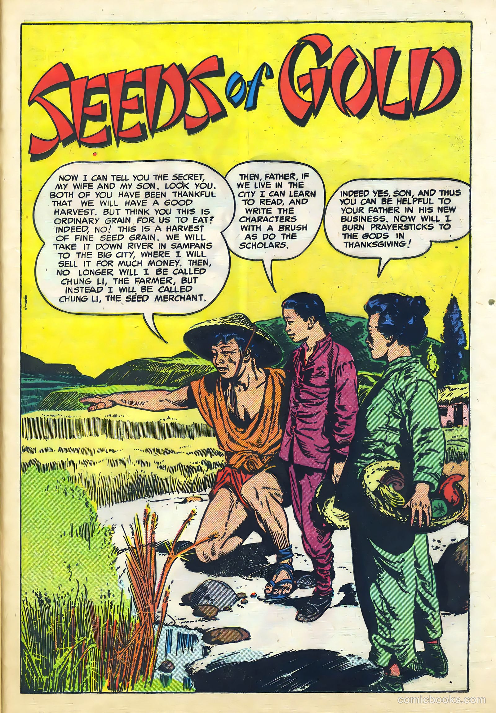 Buster Brown #35 (1977) — page 13 of 24