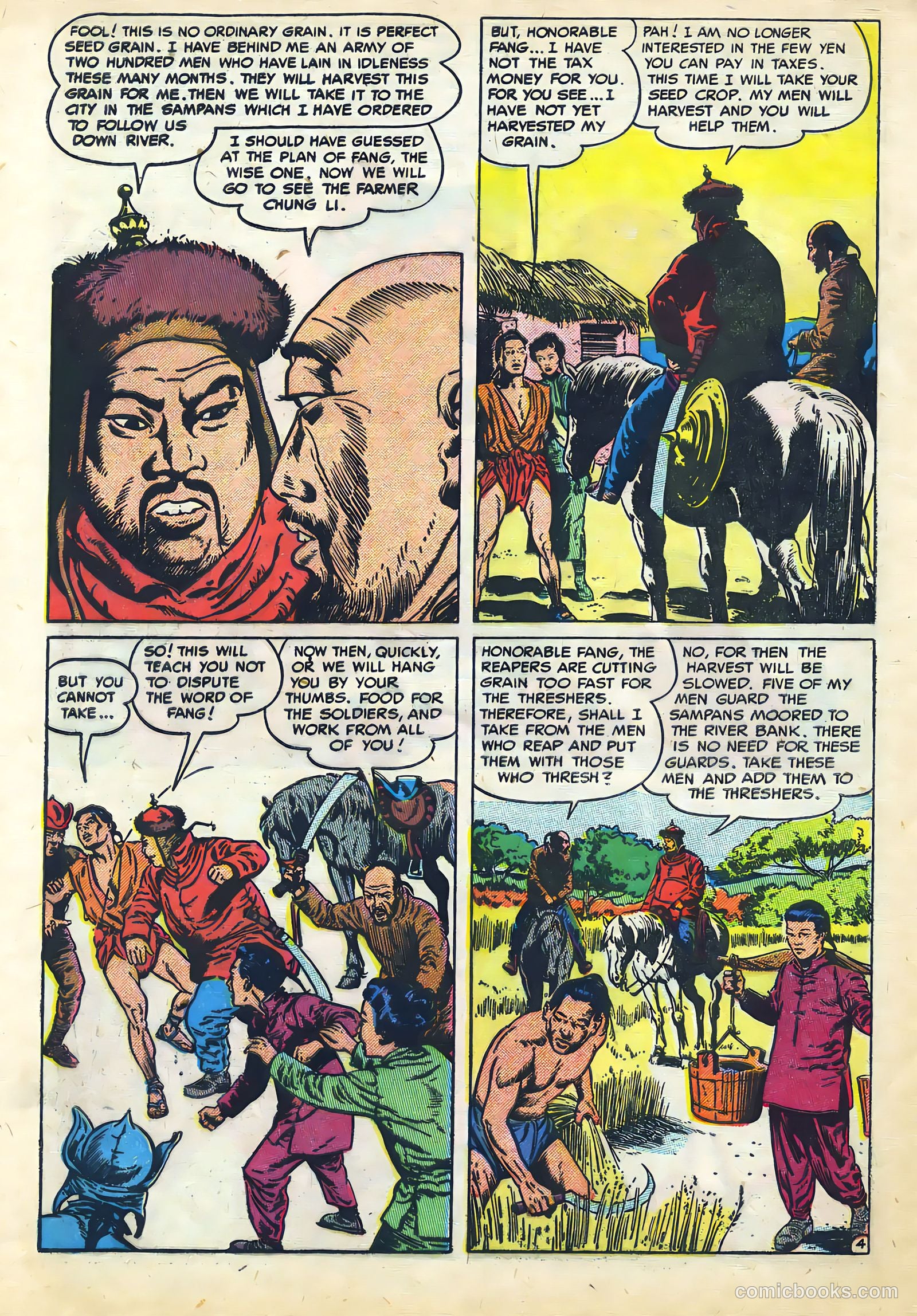 Buster Brown #35 (1977) — page 16 of 24
