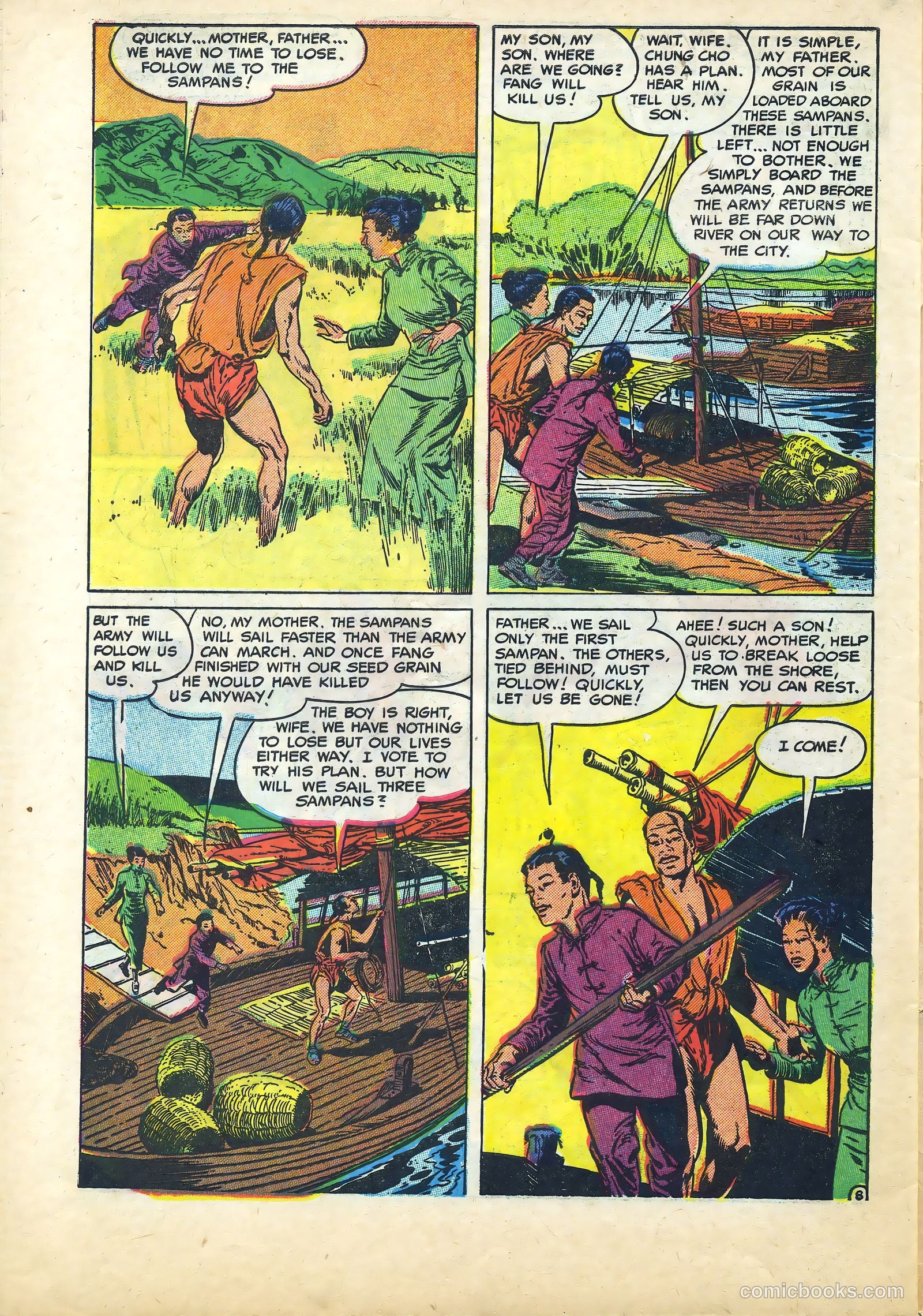 Buster Brown #35 (1977) — page 20 of 24