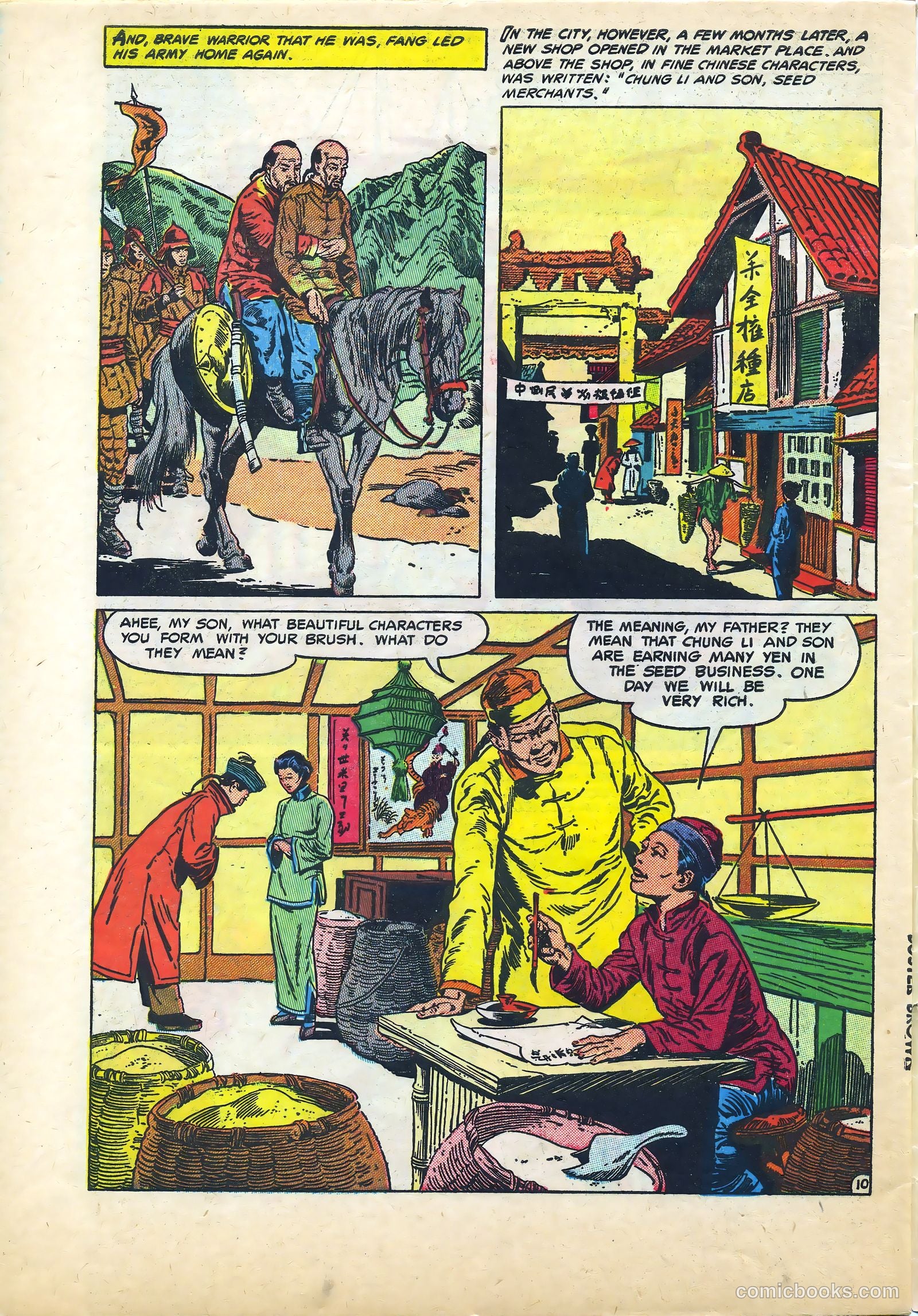 Buster Brown #35 (1977) — page 22 of 24