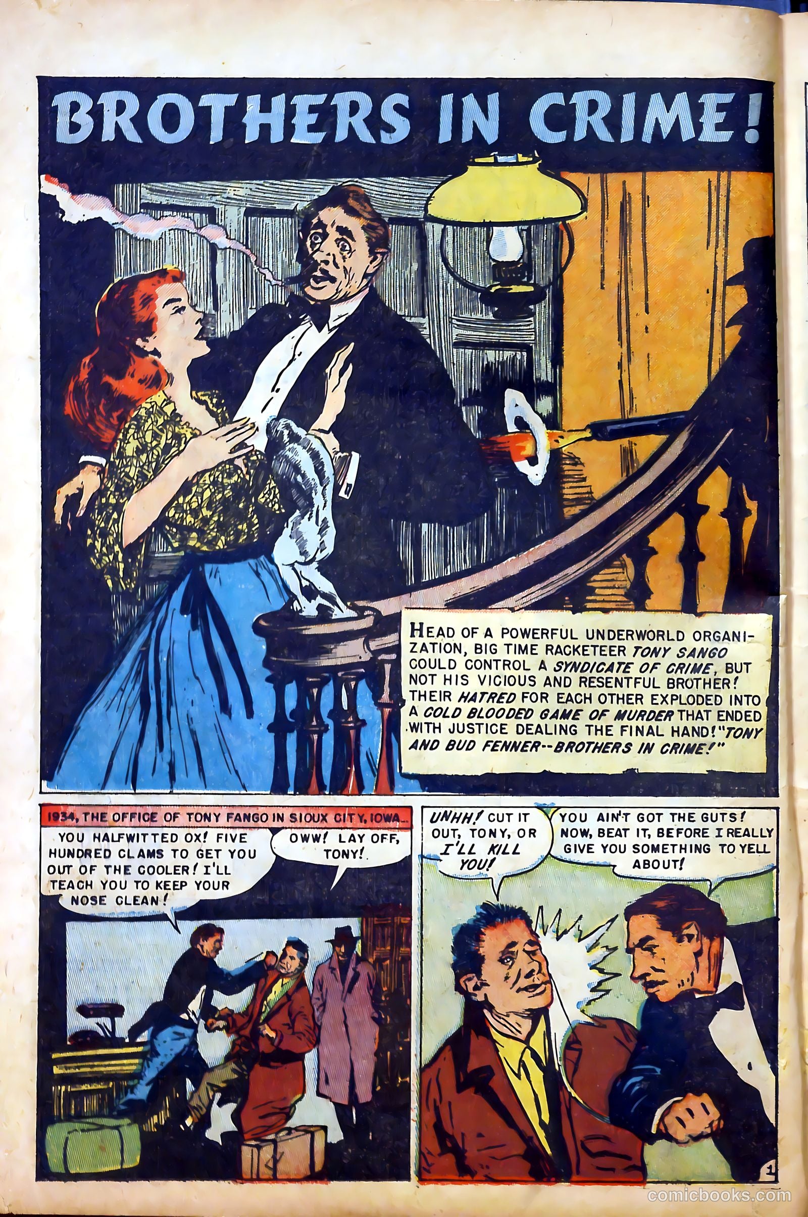 Sensational Police Cases #1 (1952) — page 12 of 100