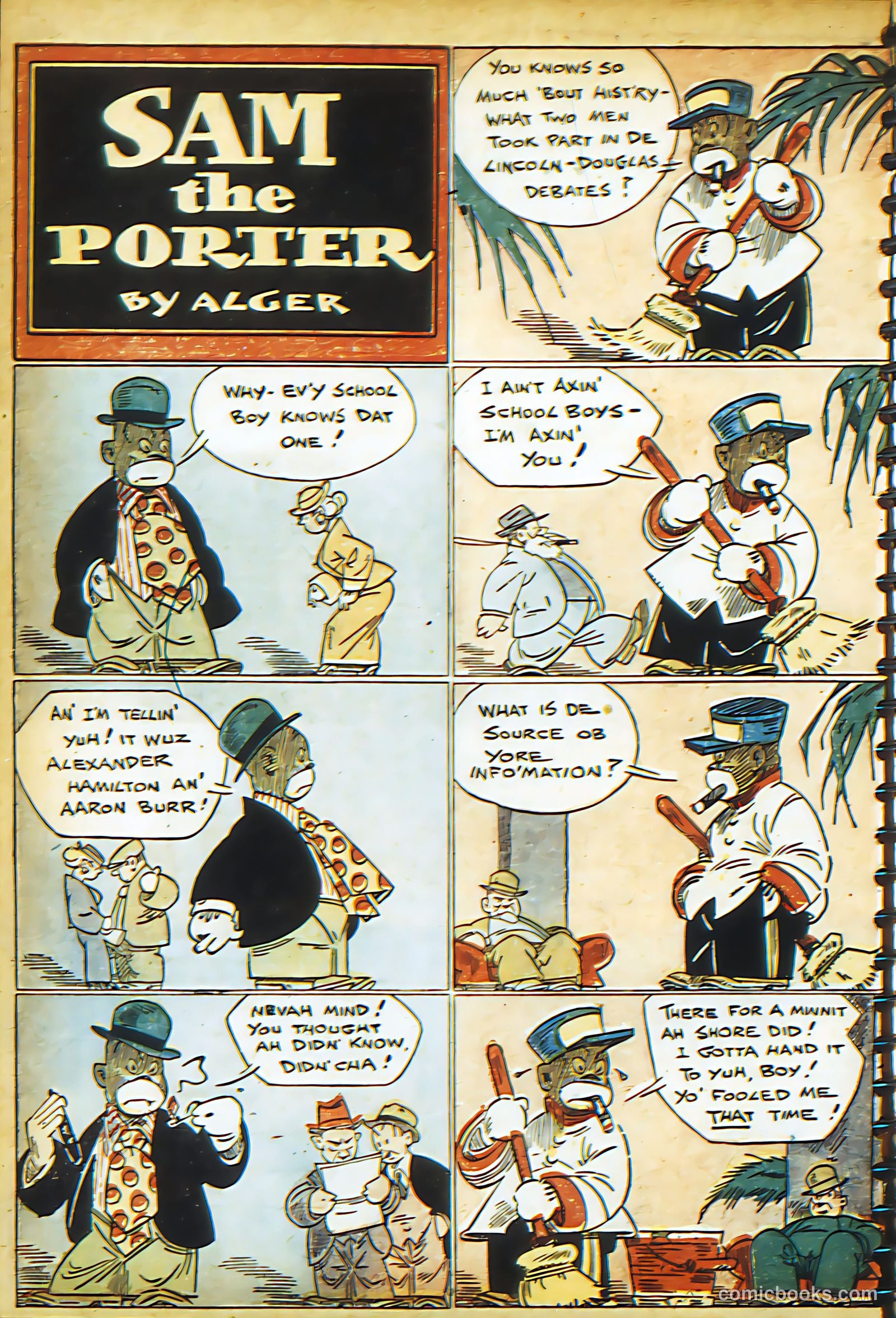 New Adventure Comics #17 (1950) — page 11 of 70
