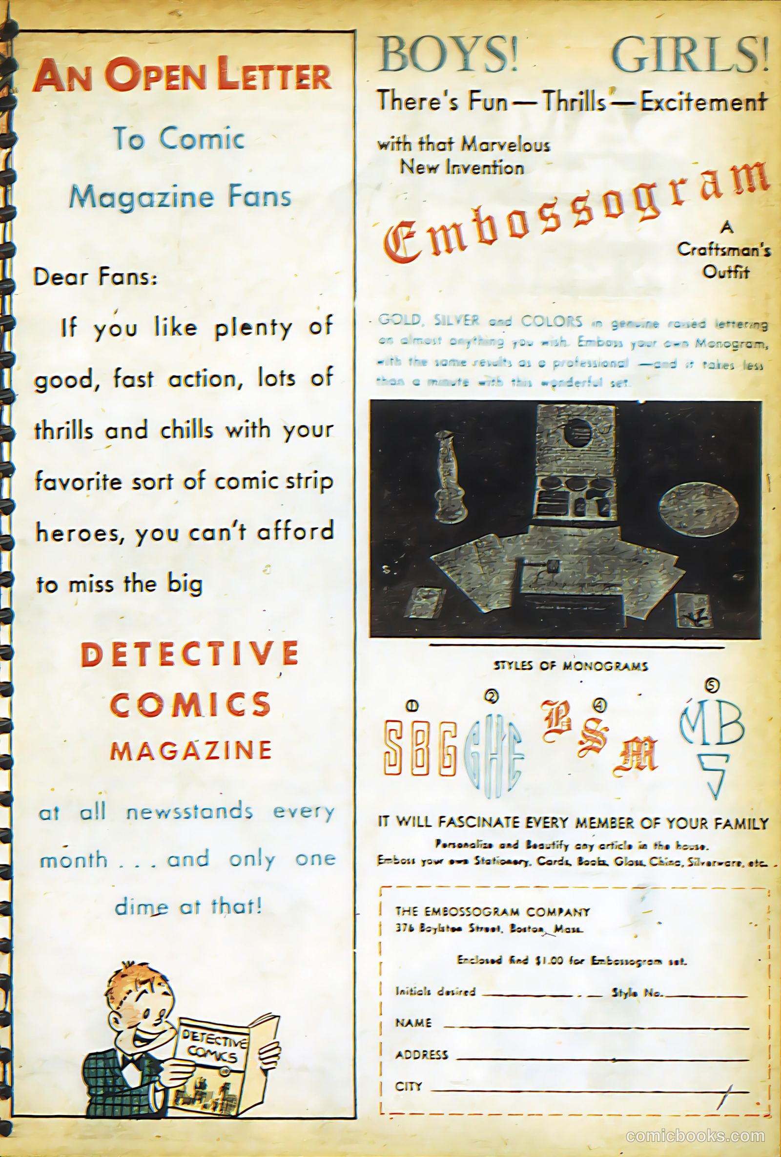 New Adventure Comics #17 (1950) — page 12 of 70