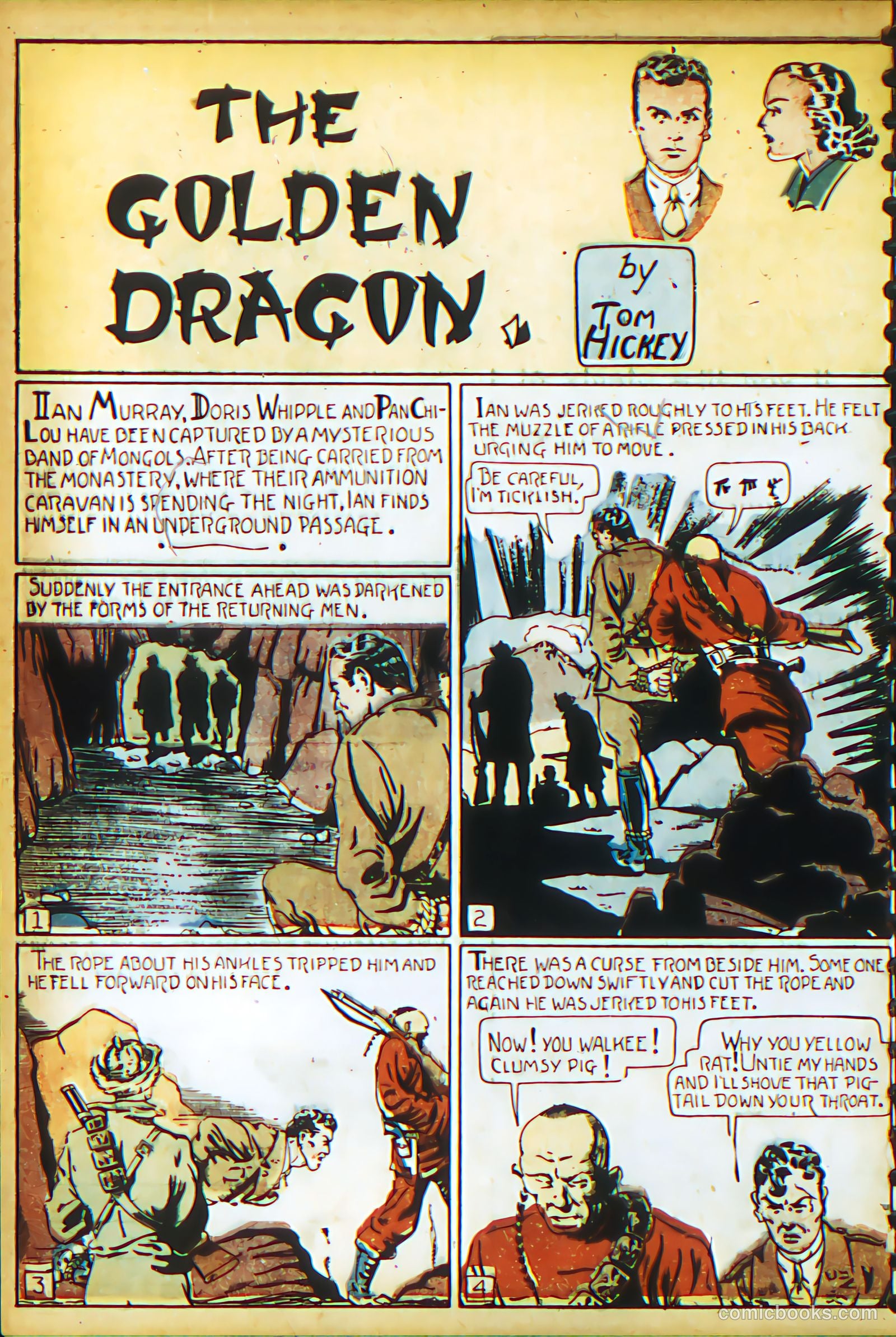 New Adventure Comics #17 (1950) — page 13 of 70