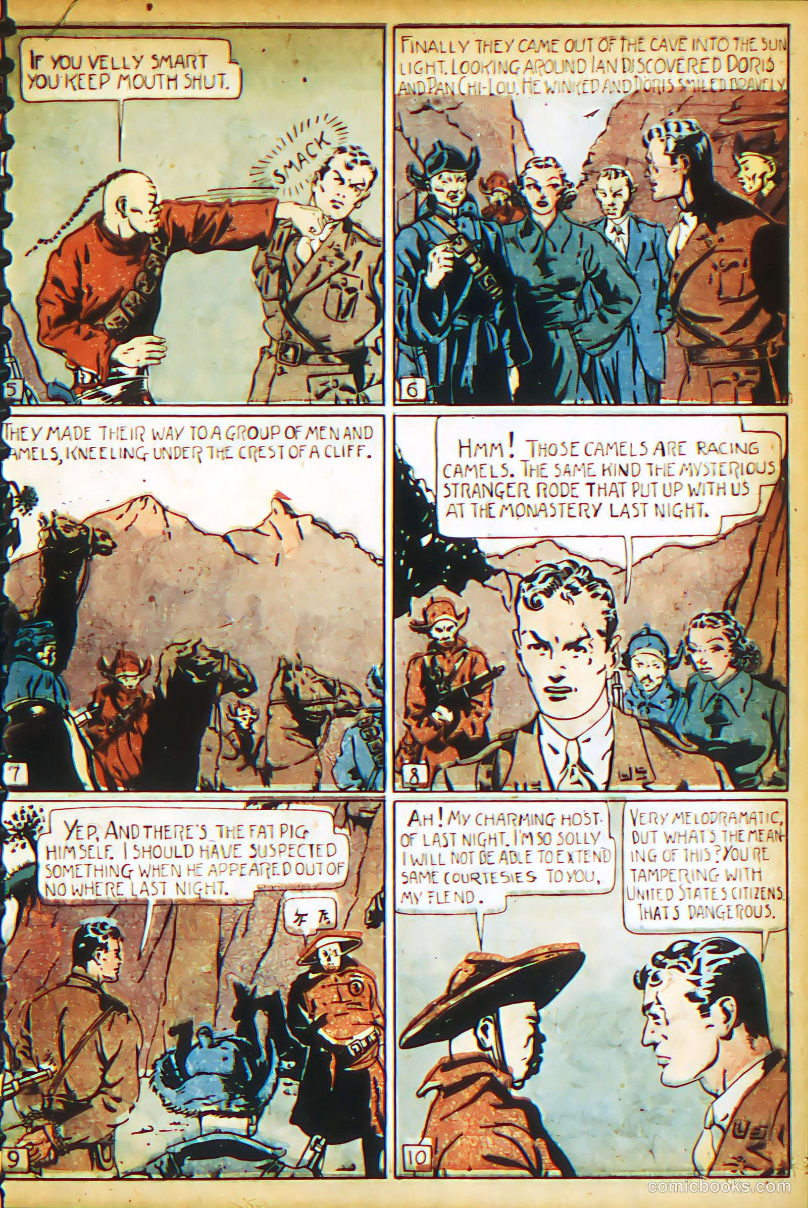 New Adventure Comics #17 (1950) — page 14 of 70