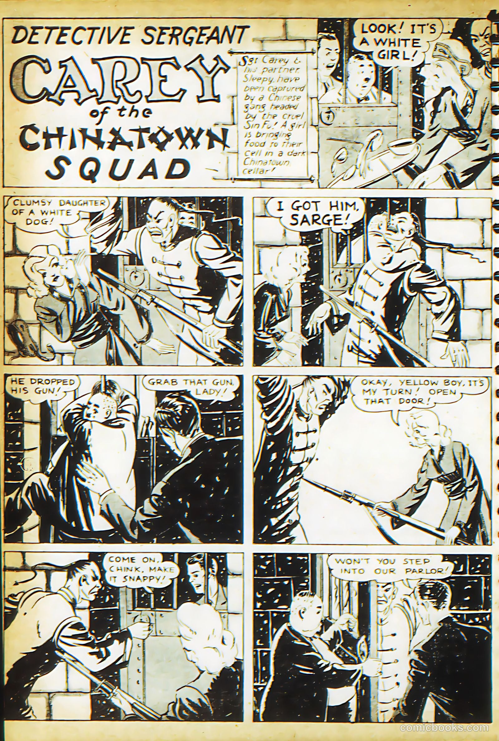 New Adventure Comics #17 (1950) — page 33 of 70