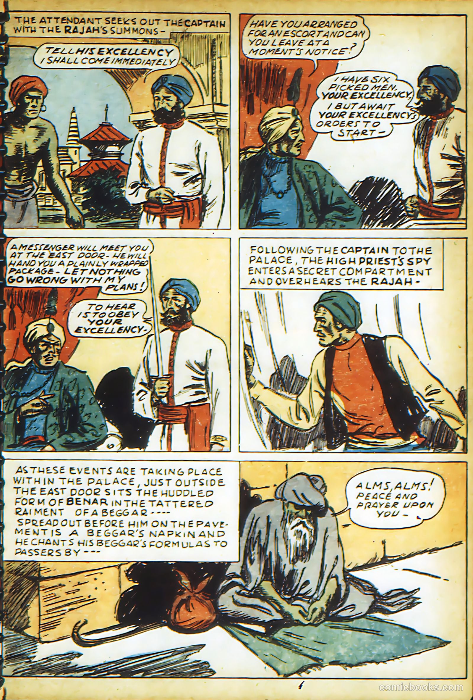 New Adventure Comics #17 (1950) — page 52 of 70