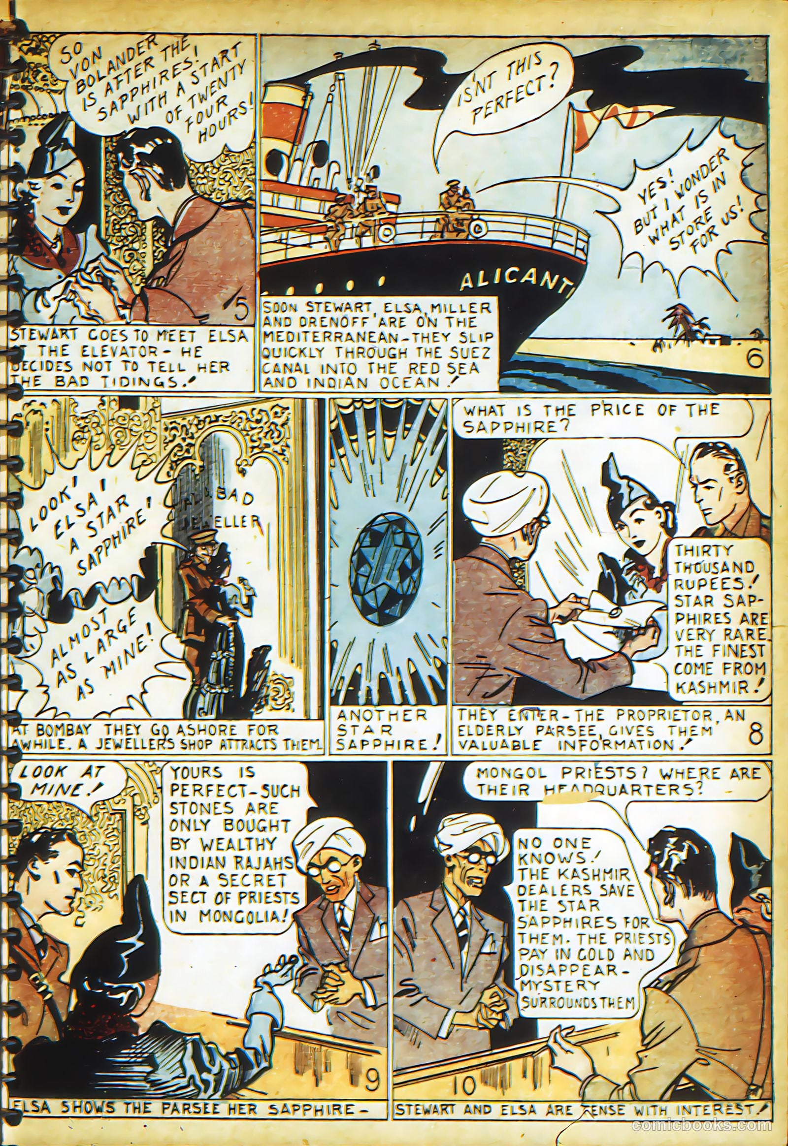New Adventure Comics #17 (1950) — page 56 of 70