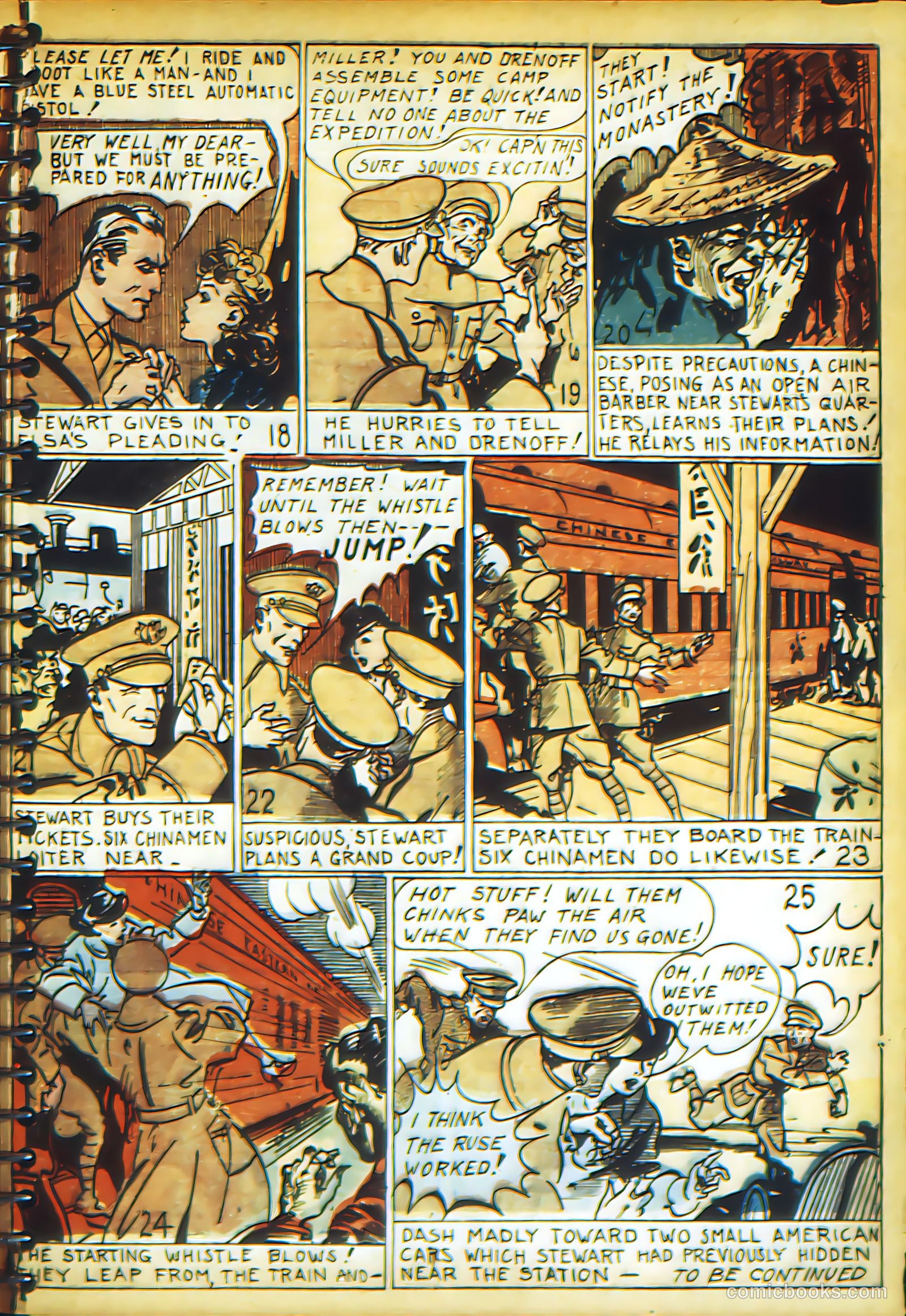 New Adventure Comics #17 (1950) — page 58 of 70