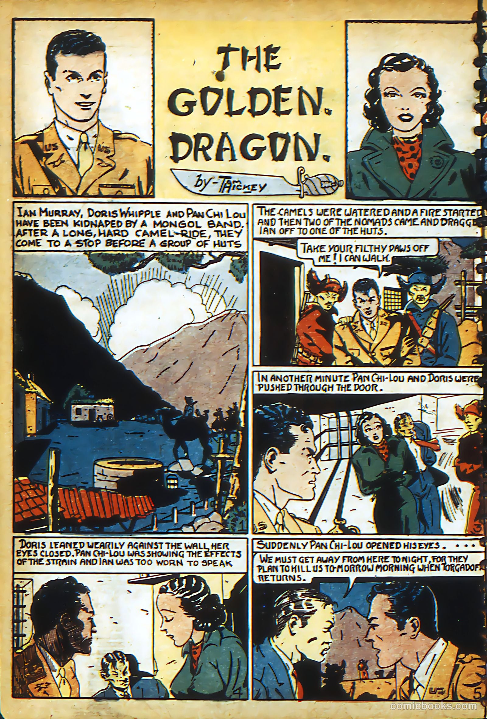 New Adventure Comics #18 (1950) — page 7 of 70