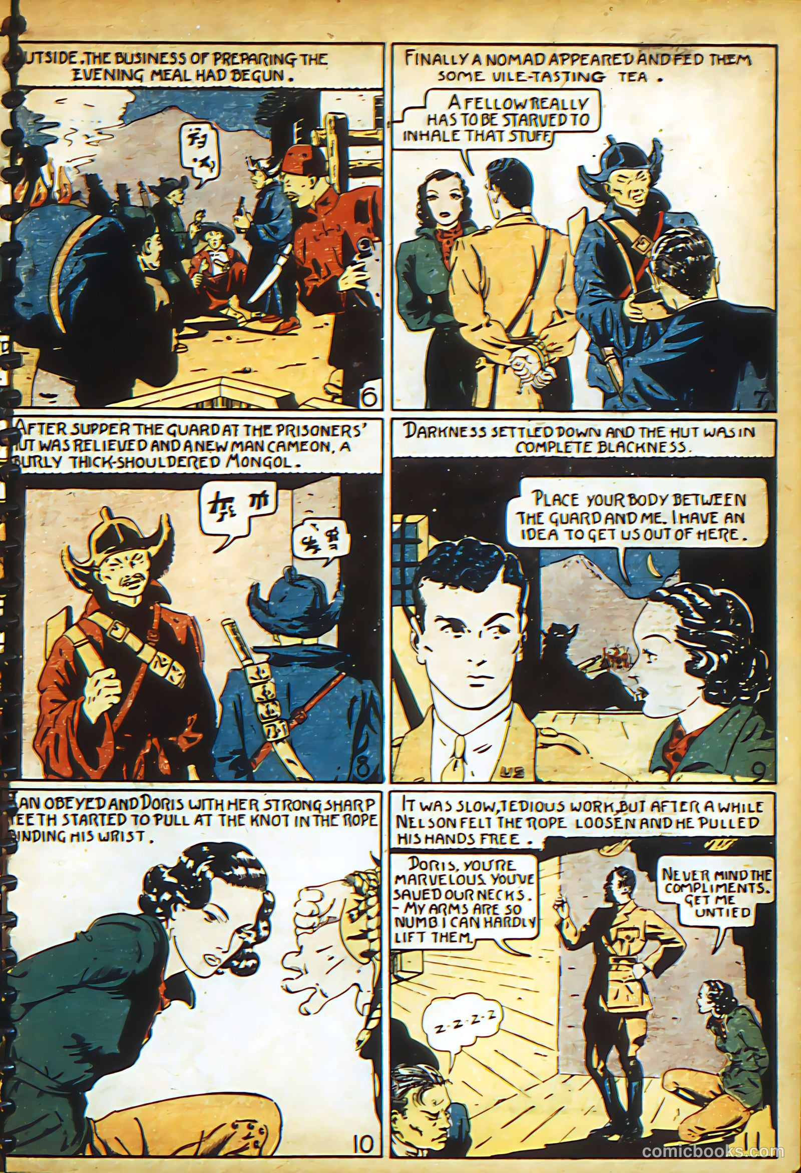 New Adventure Comics #18 (1950) — page 8 of 70