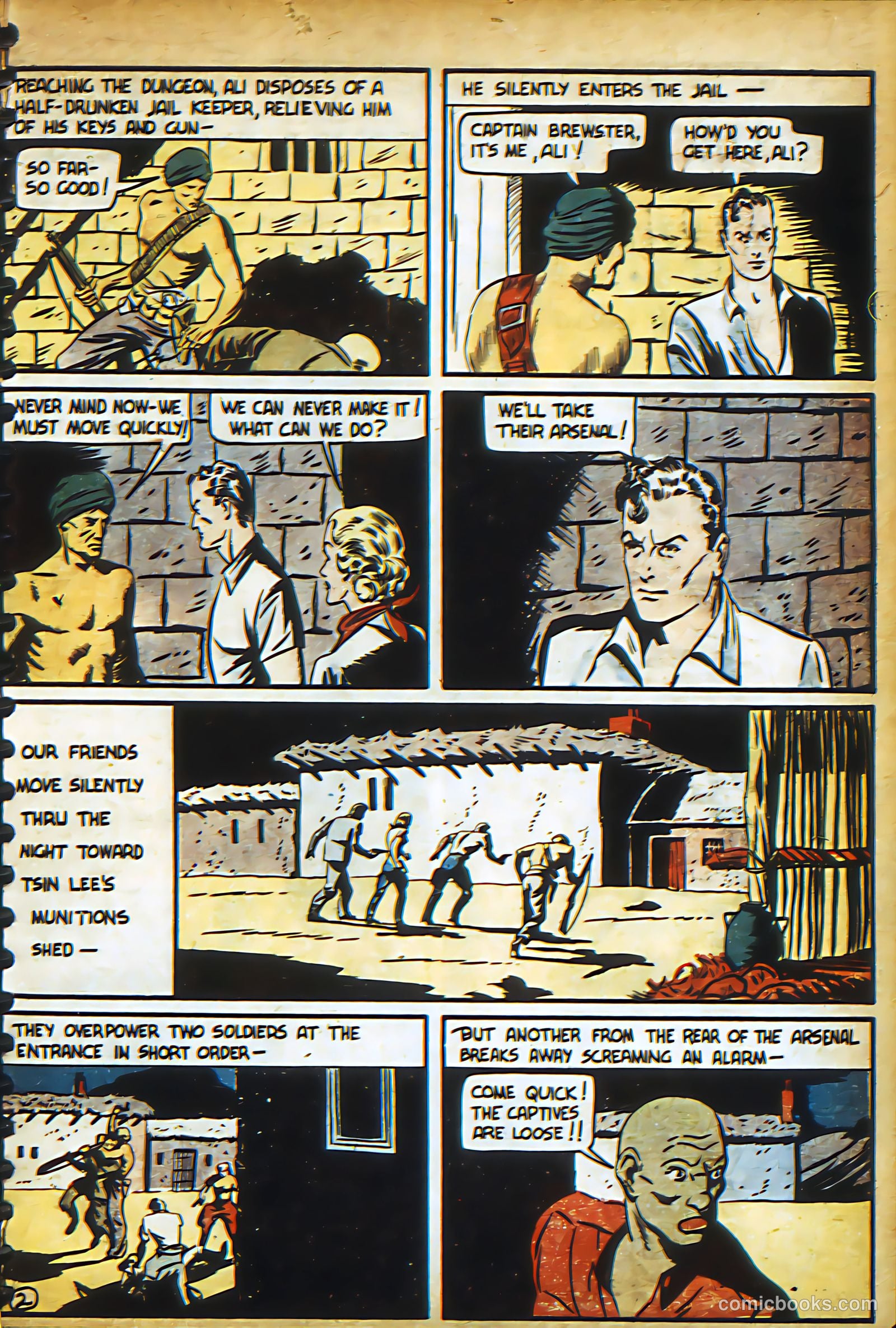 New Adventure Comics #18 (1950) — page 12 of 70