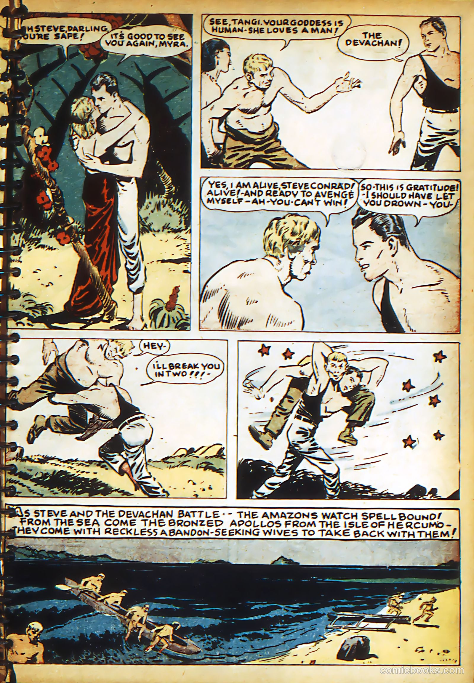 New Adventure Comics #18 (1950) — page 18 of 70