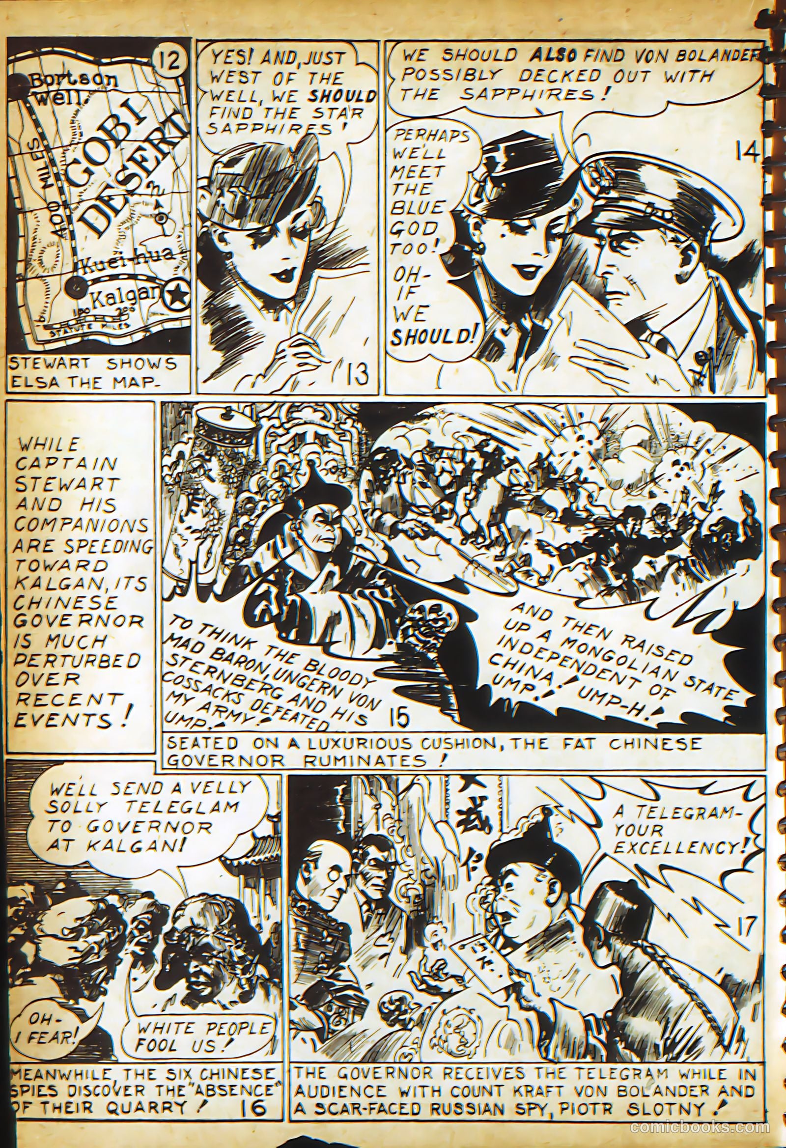 New Adventure Comics #18 (1950) — page 33 of 70