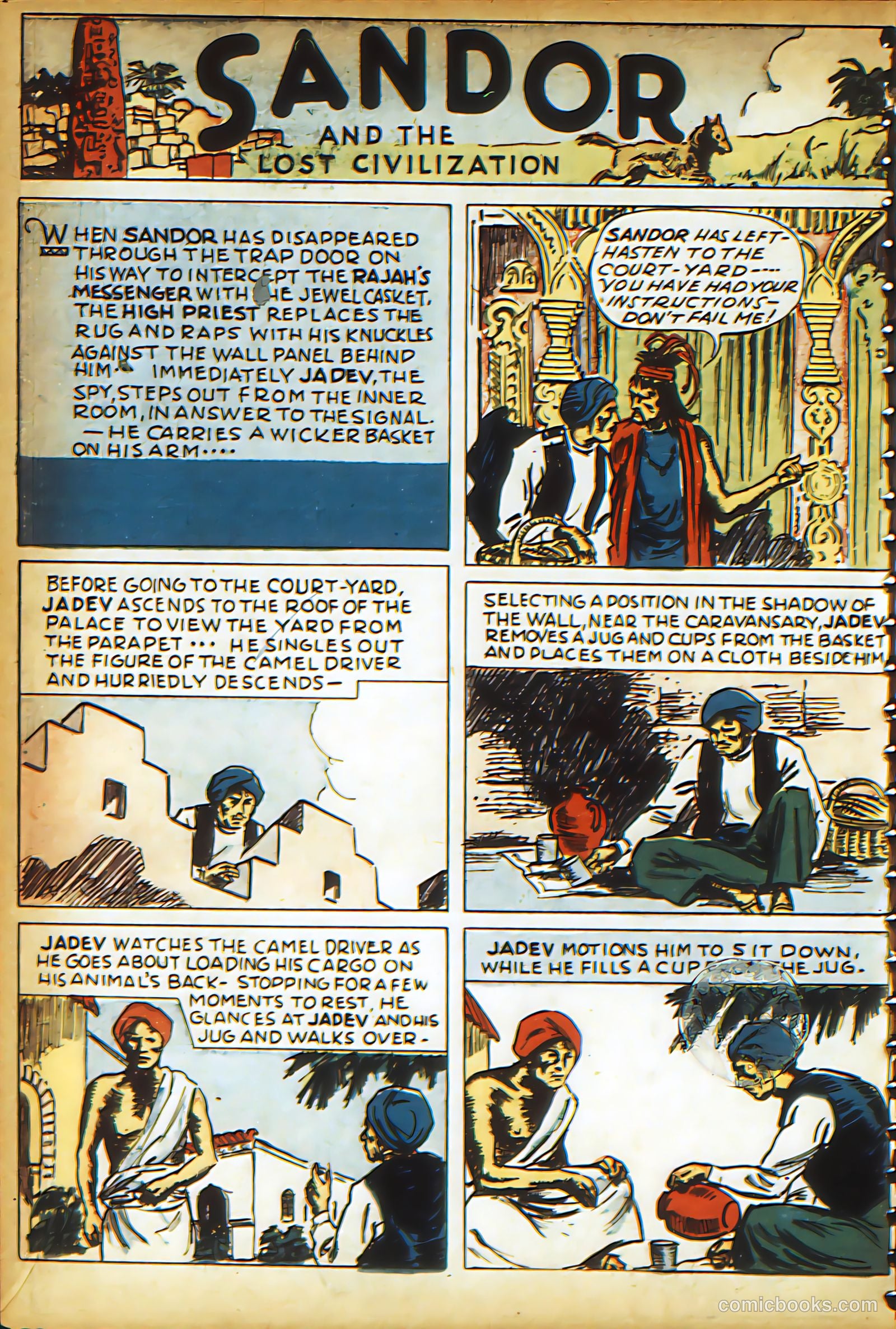 New Adventure Comics #18 (1950) — page 51 of 70