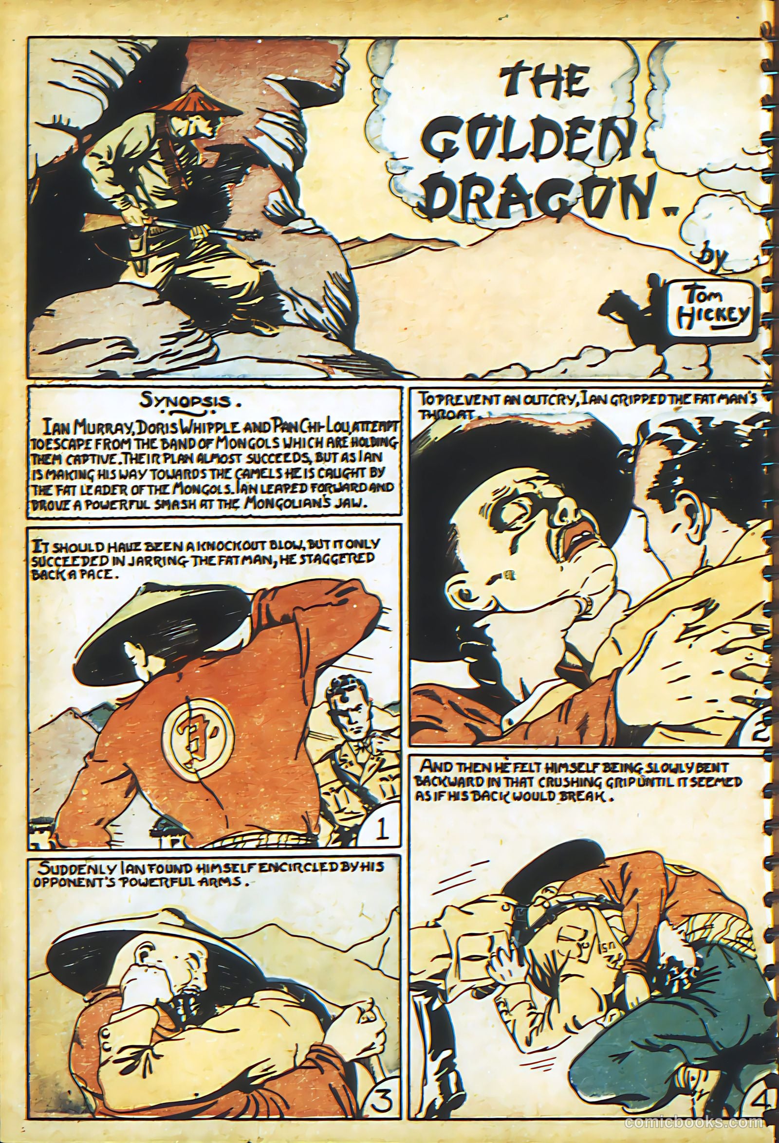 New Adventure Comics #20 (1950) — page 7 of 70