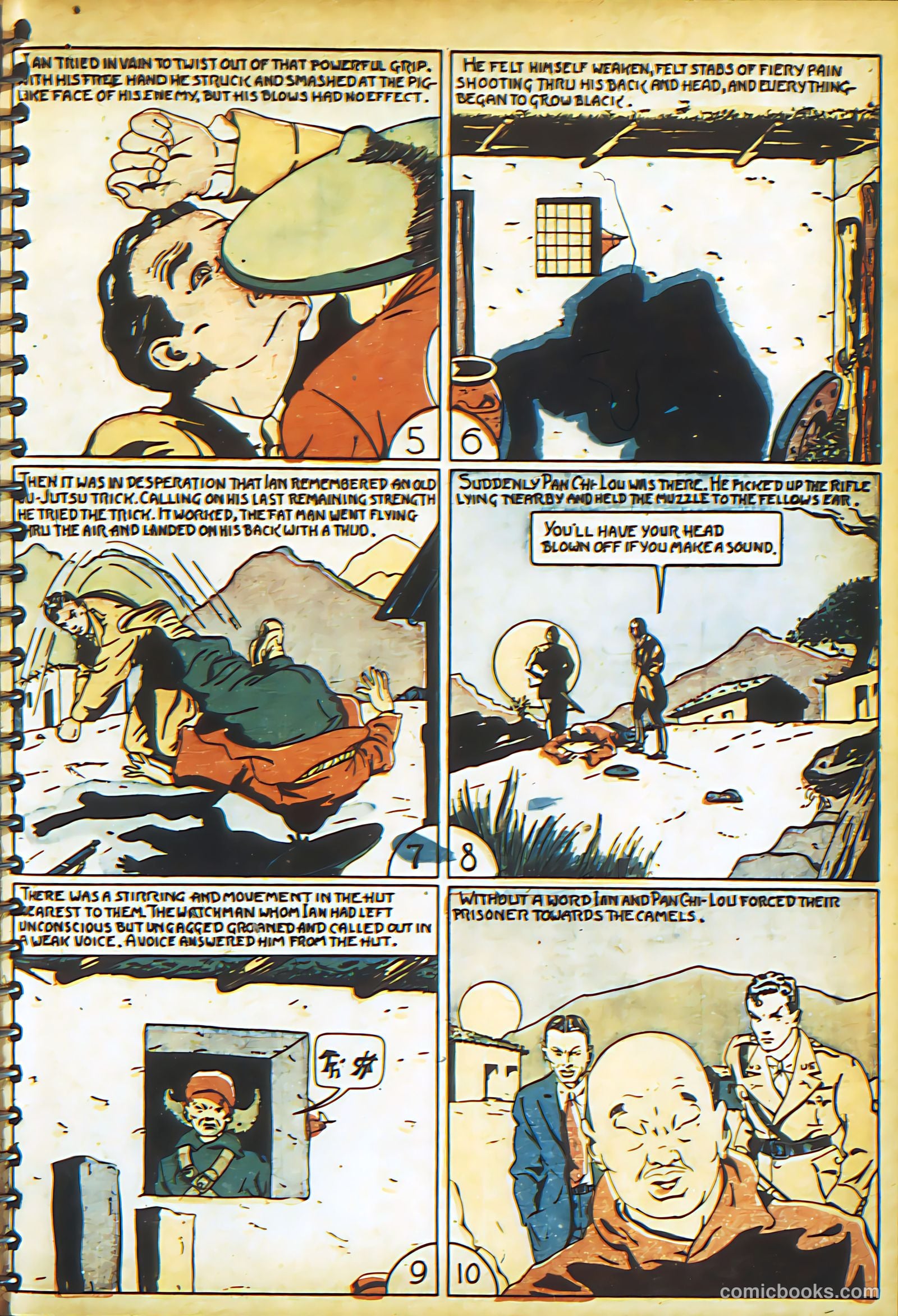 New Adventure Comics #20 (1950) — page 8 of 70